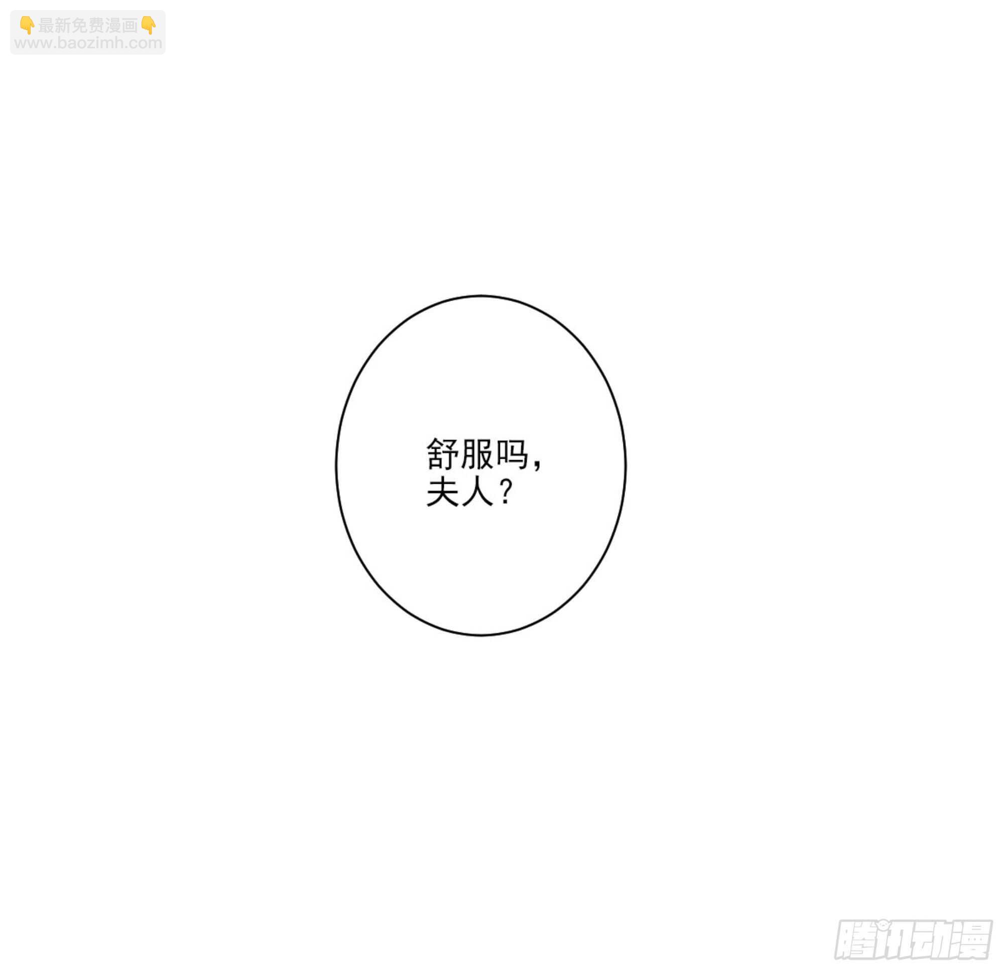 第一百一十九话-第237话