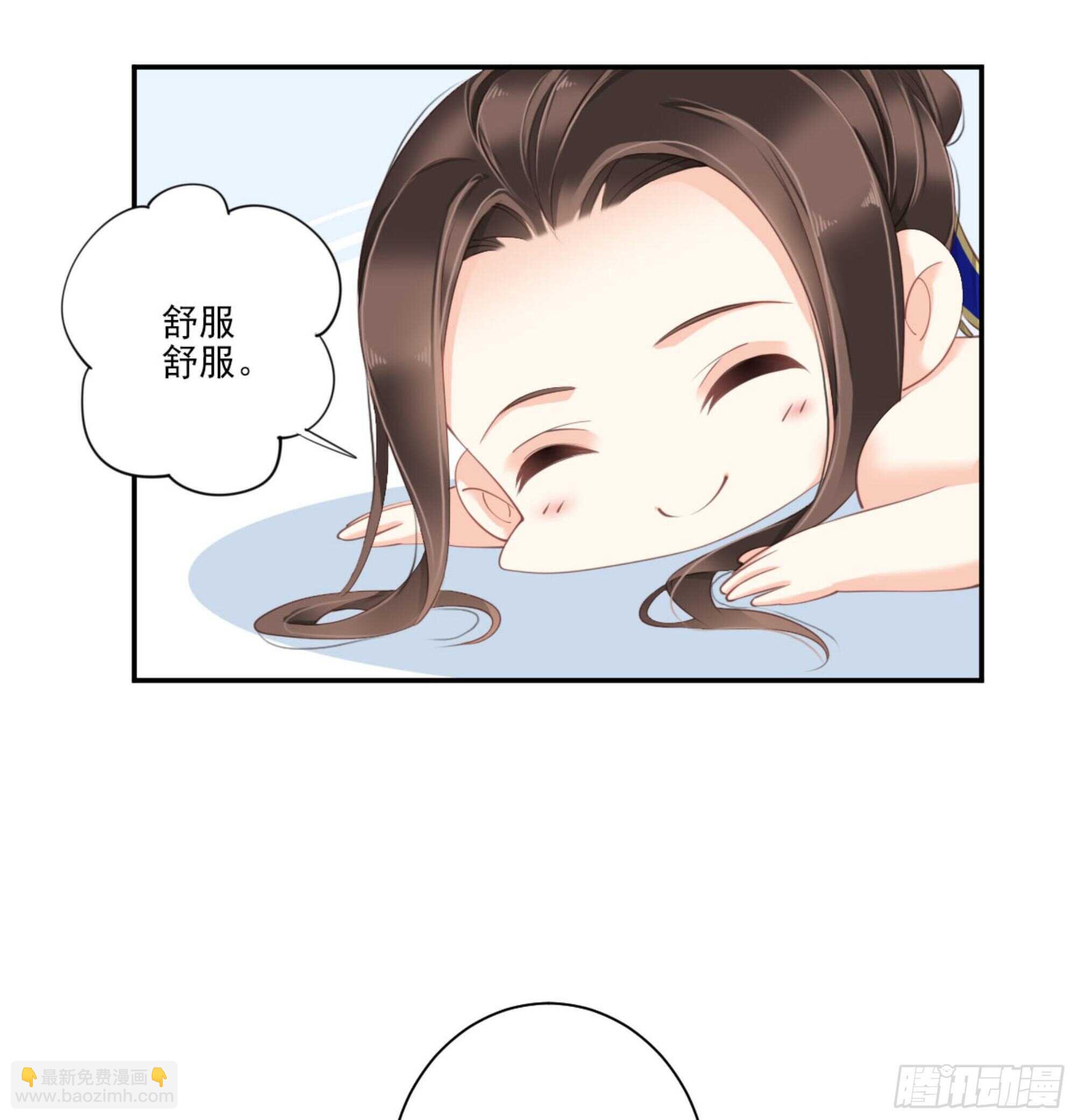 第一百一十九话-第237话