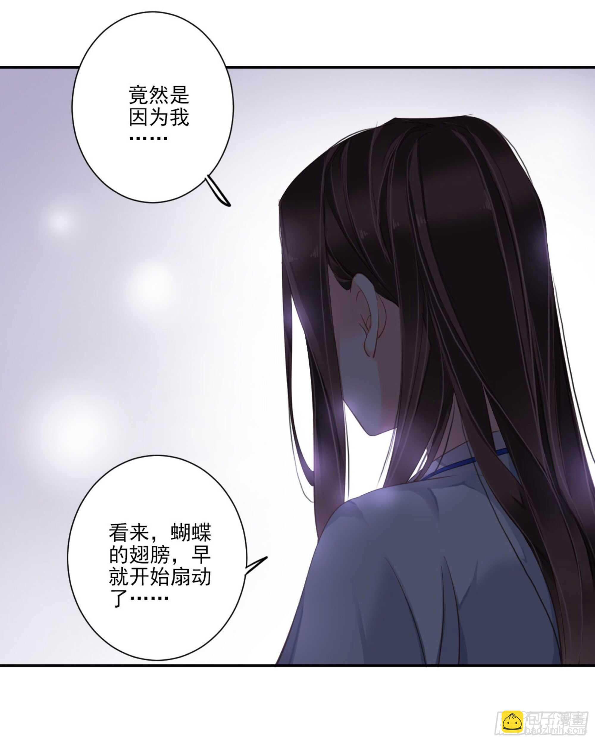 第一百一十九话-第237话