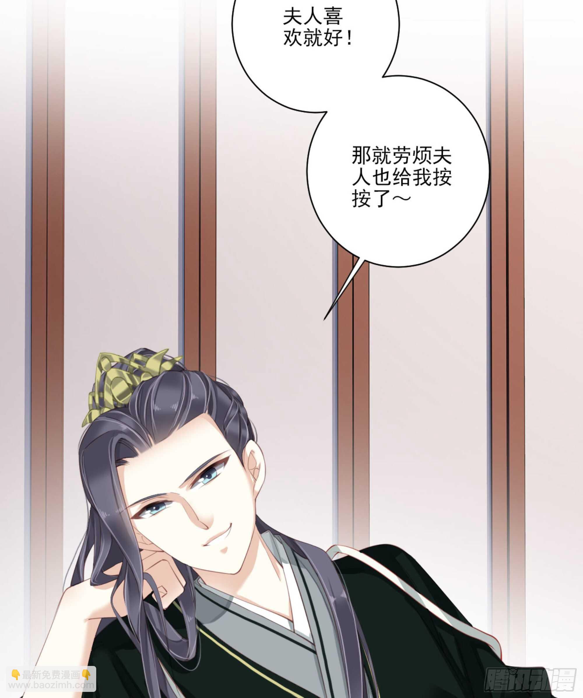 第一百一十九话-第237话