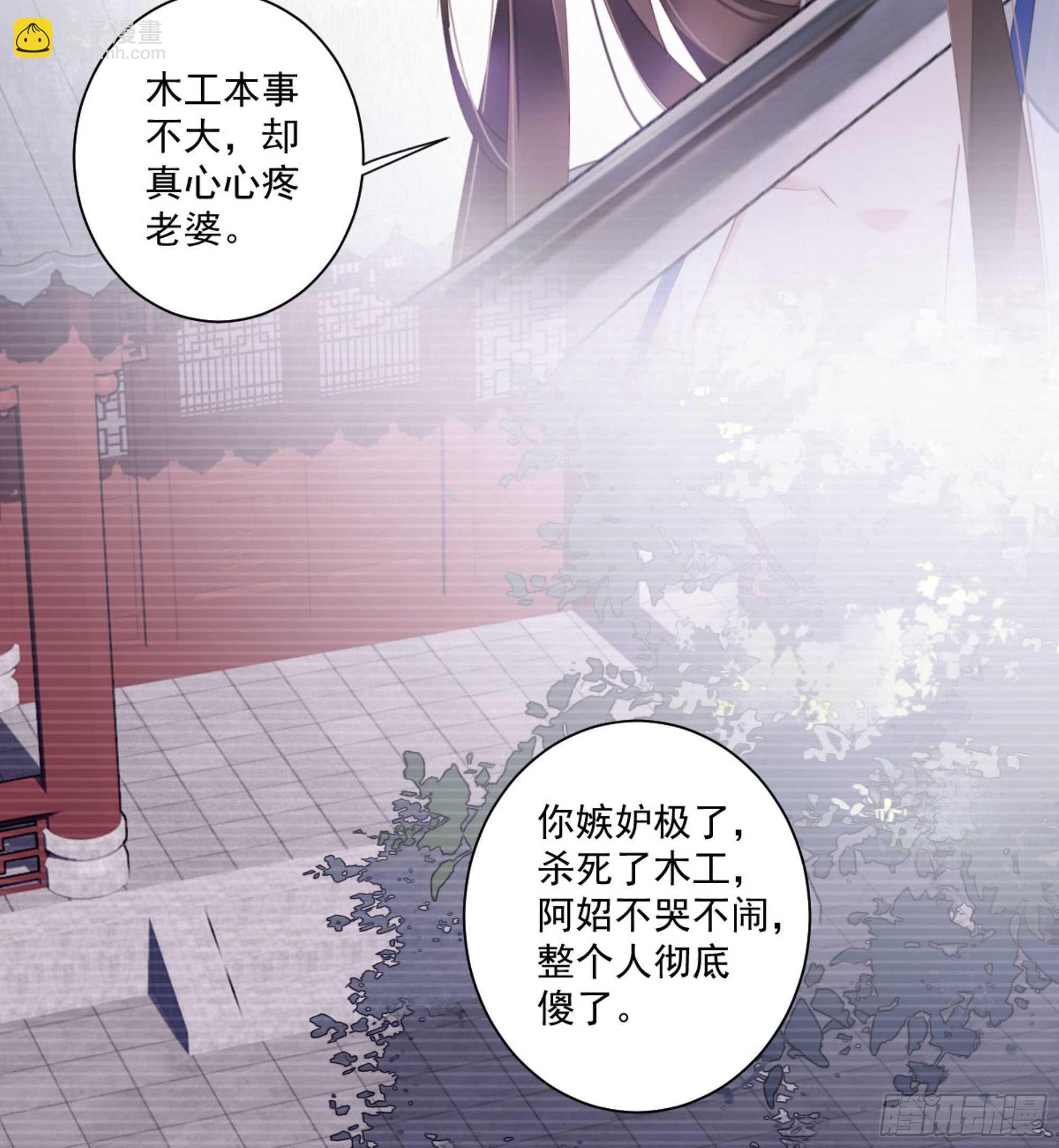 第一百二十一话-第239话