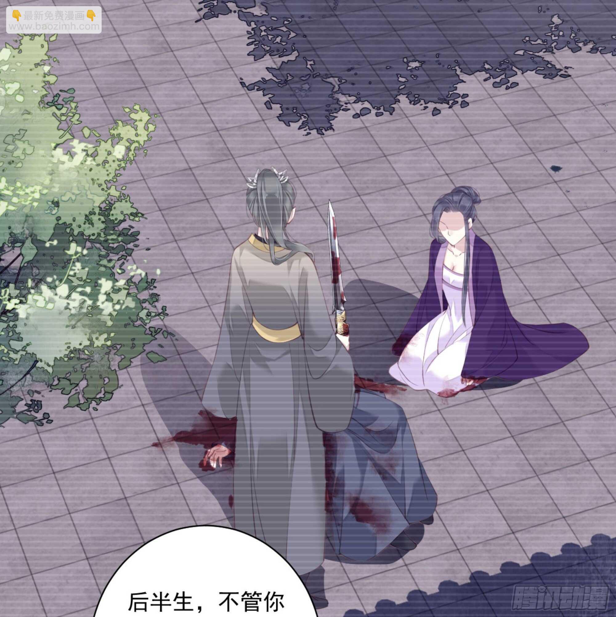 第一百二十一话-第239话