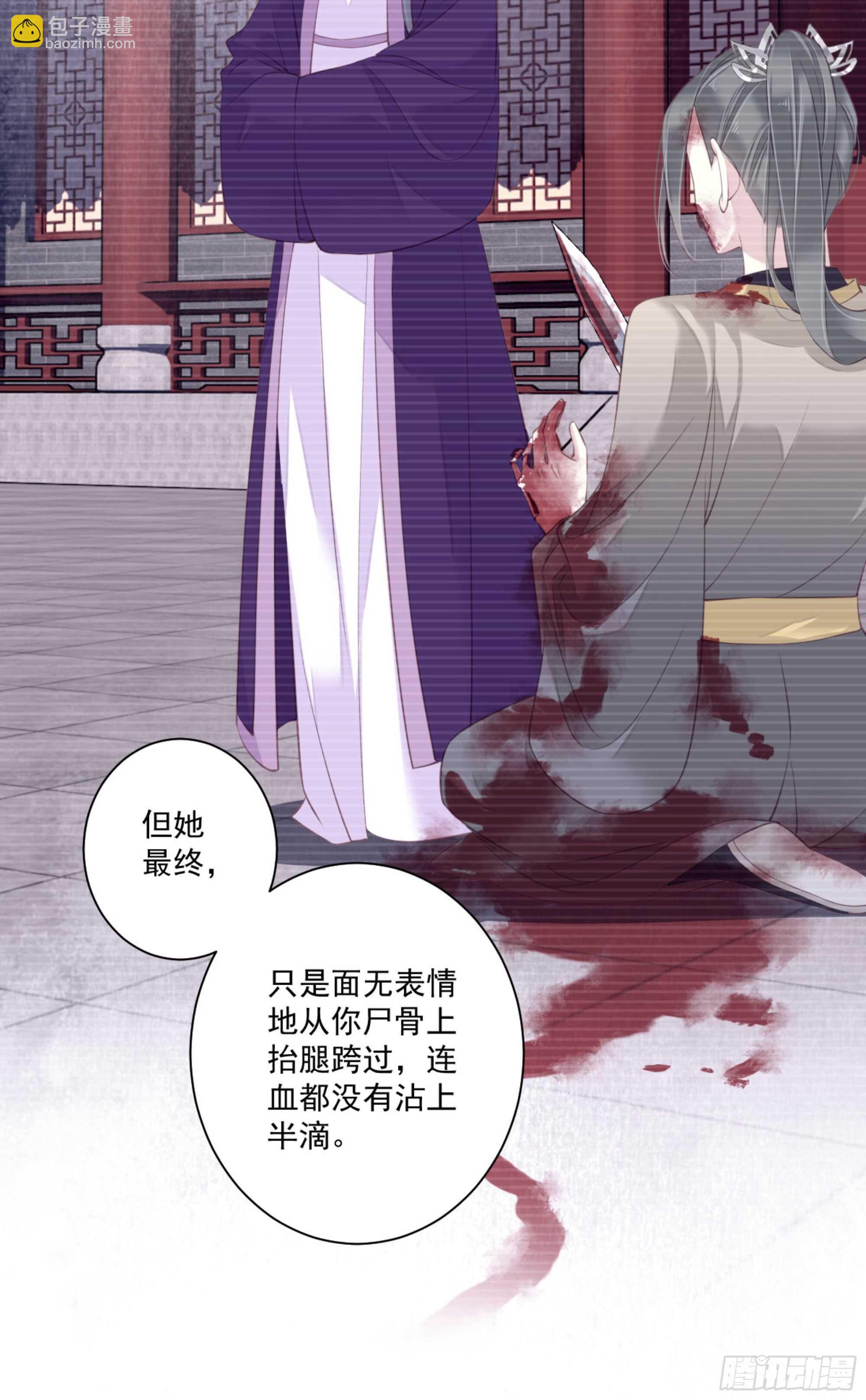 第一百二十一话-第239话