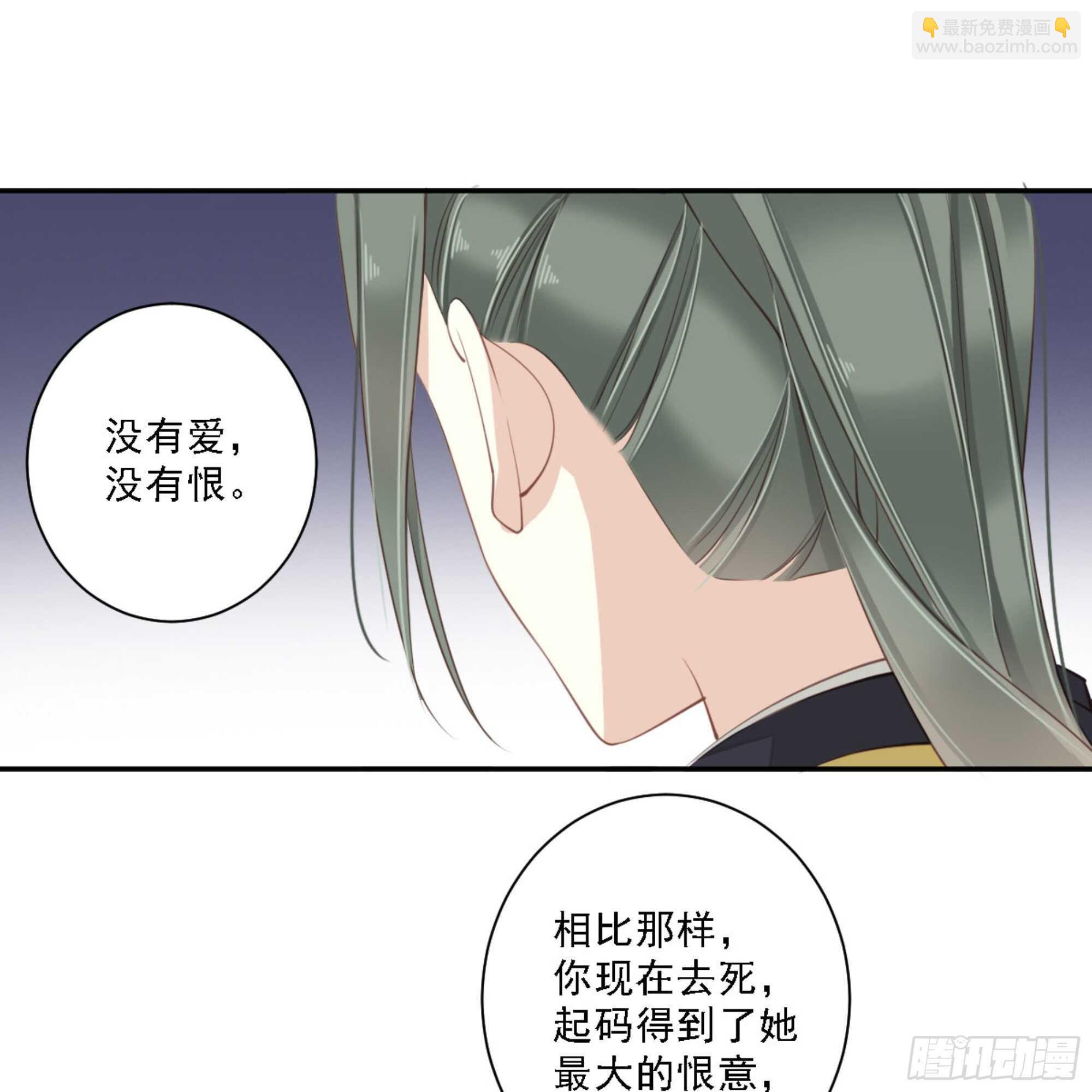 第一百二十一话-第239话