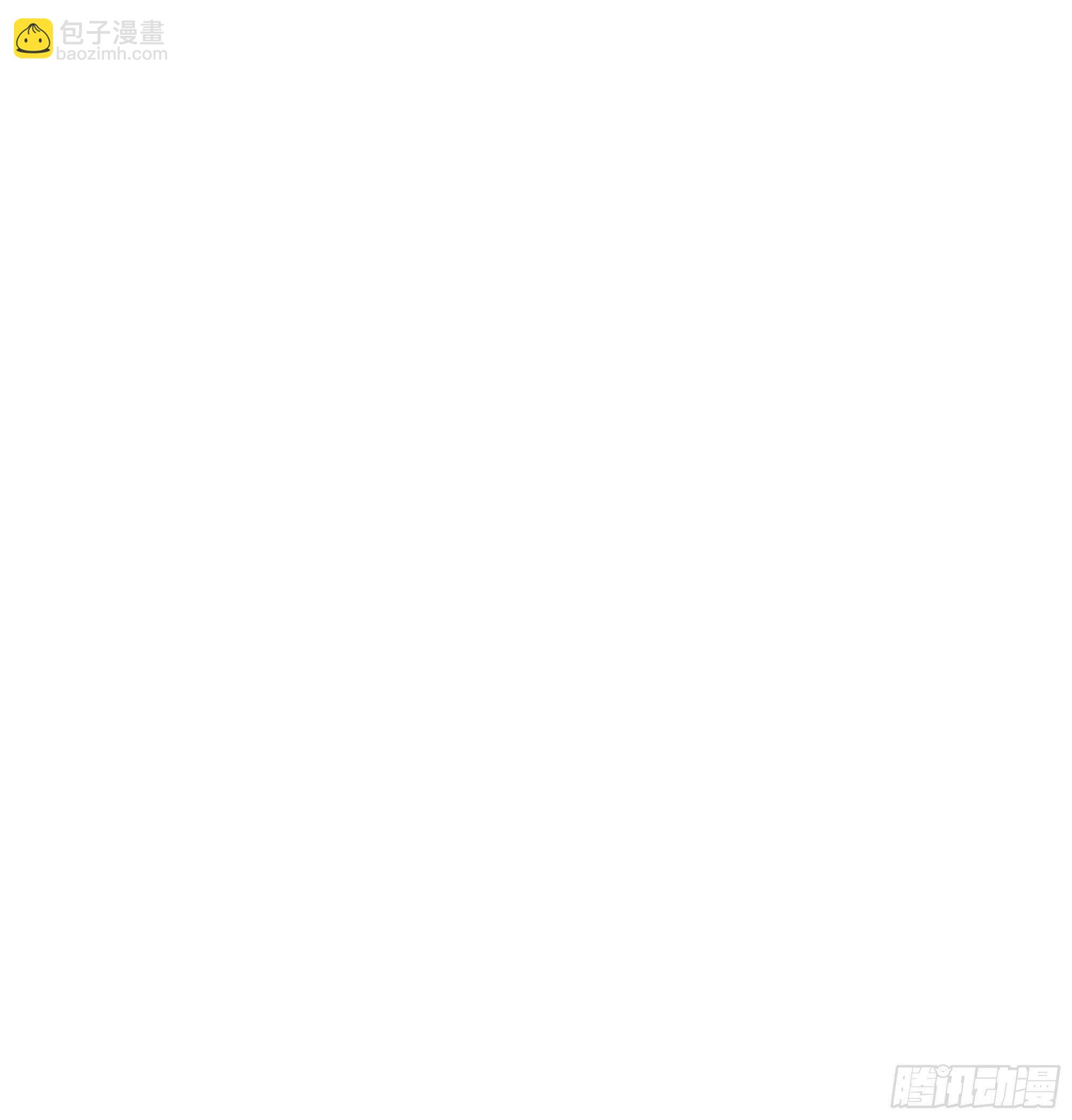 第一百二十一话-第239话