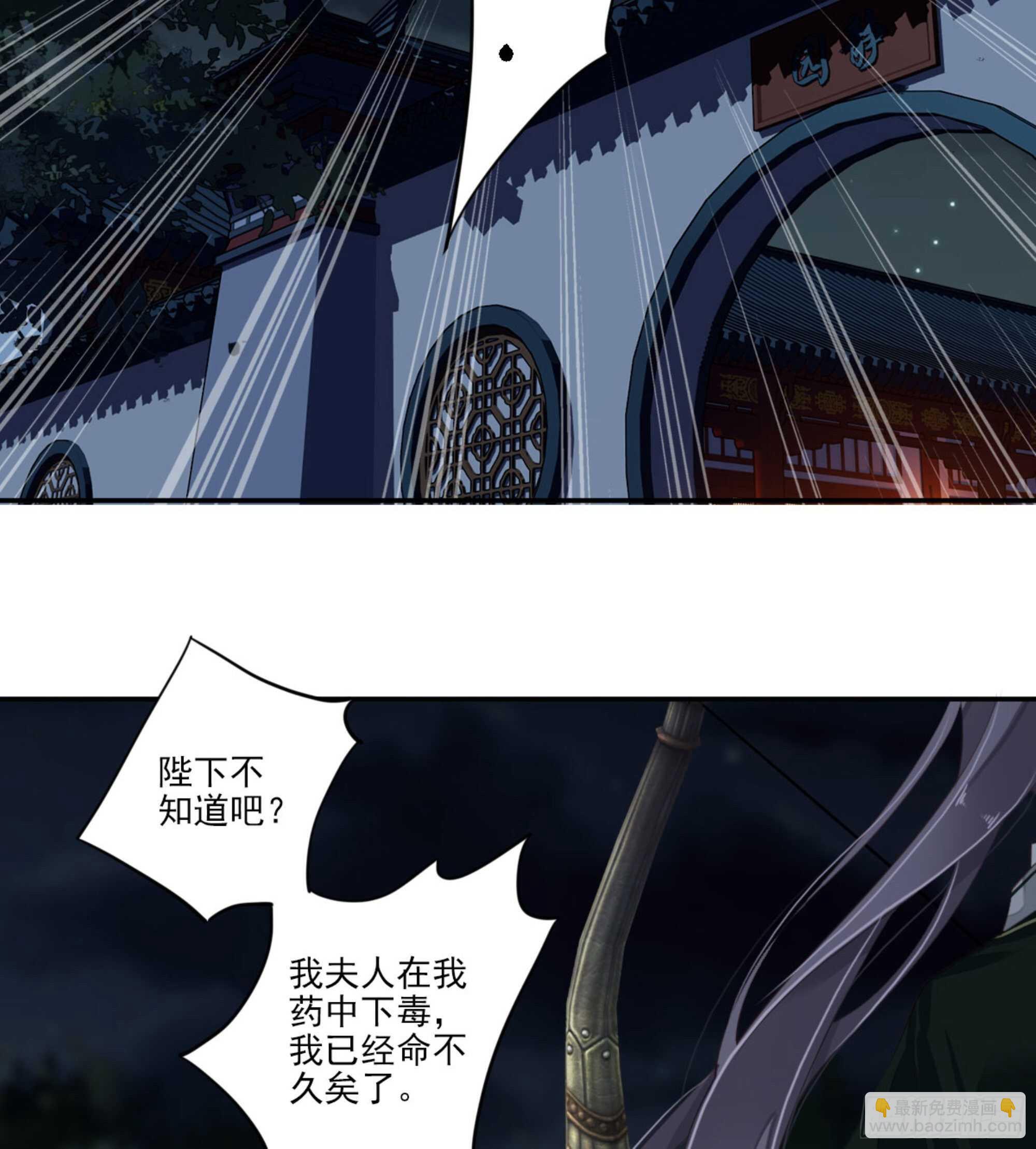 第一百二十一话-第239话