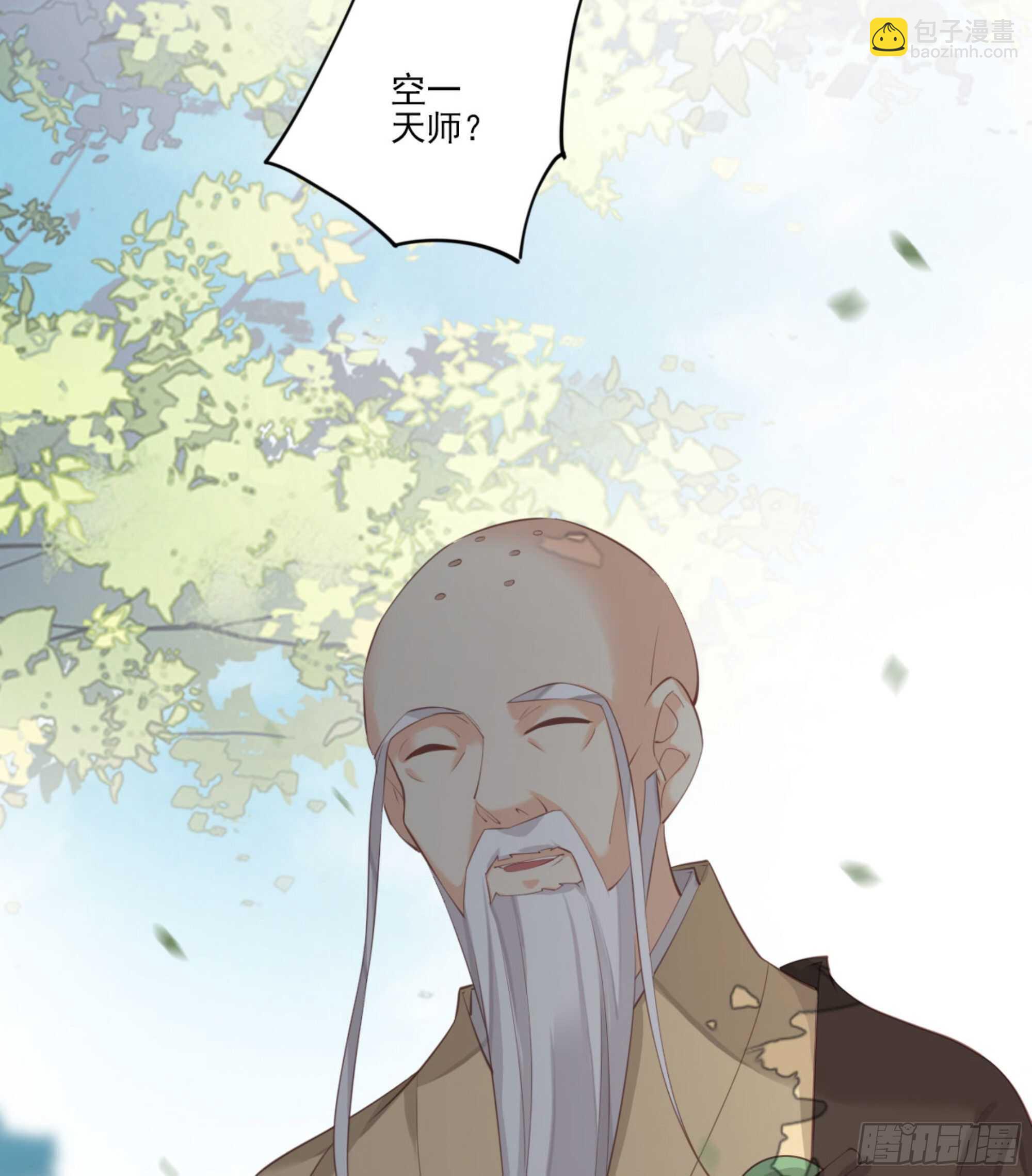 第一百二十一话-第239话