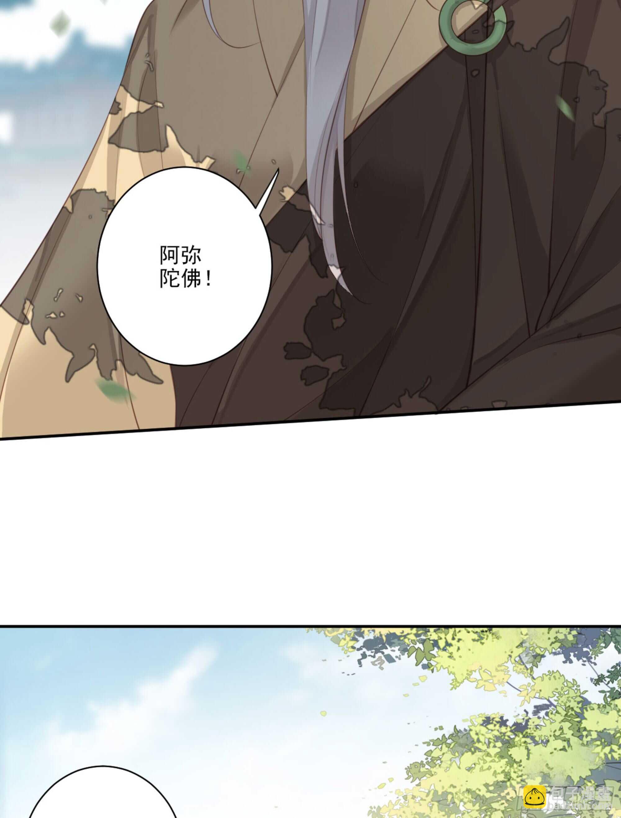 第一百二十一话-第239话
