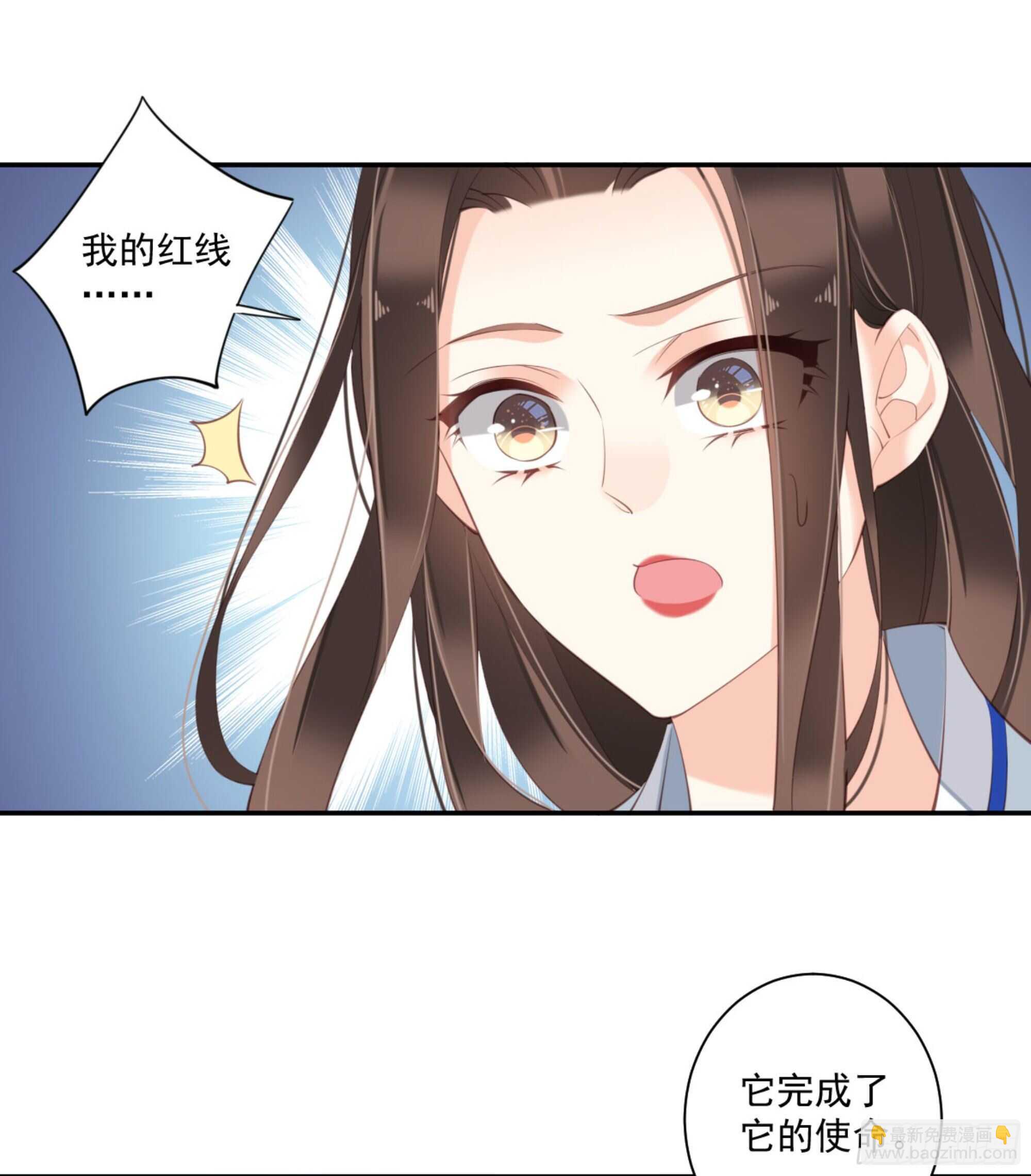 第一百二十一话-第239话