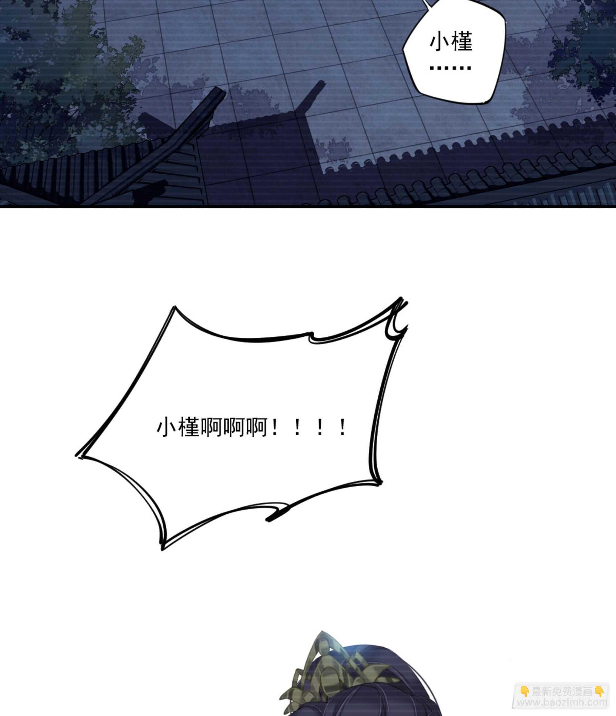 第一百二十一话-第239话