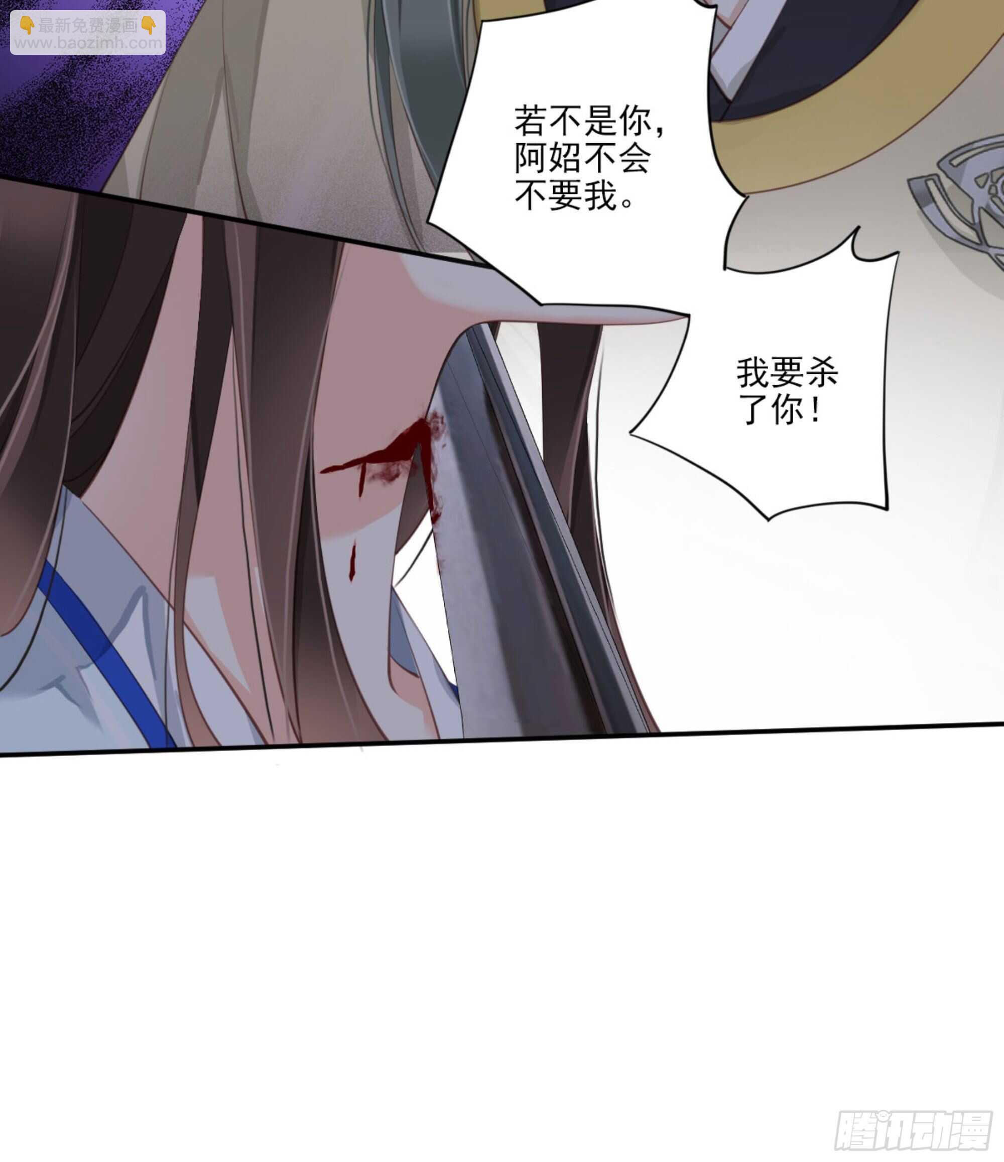 第一百二十一话-第239话