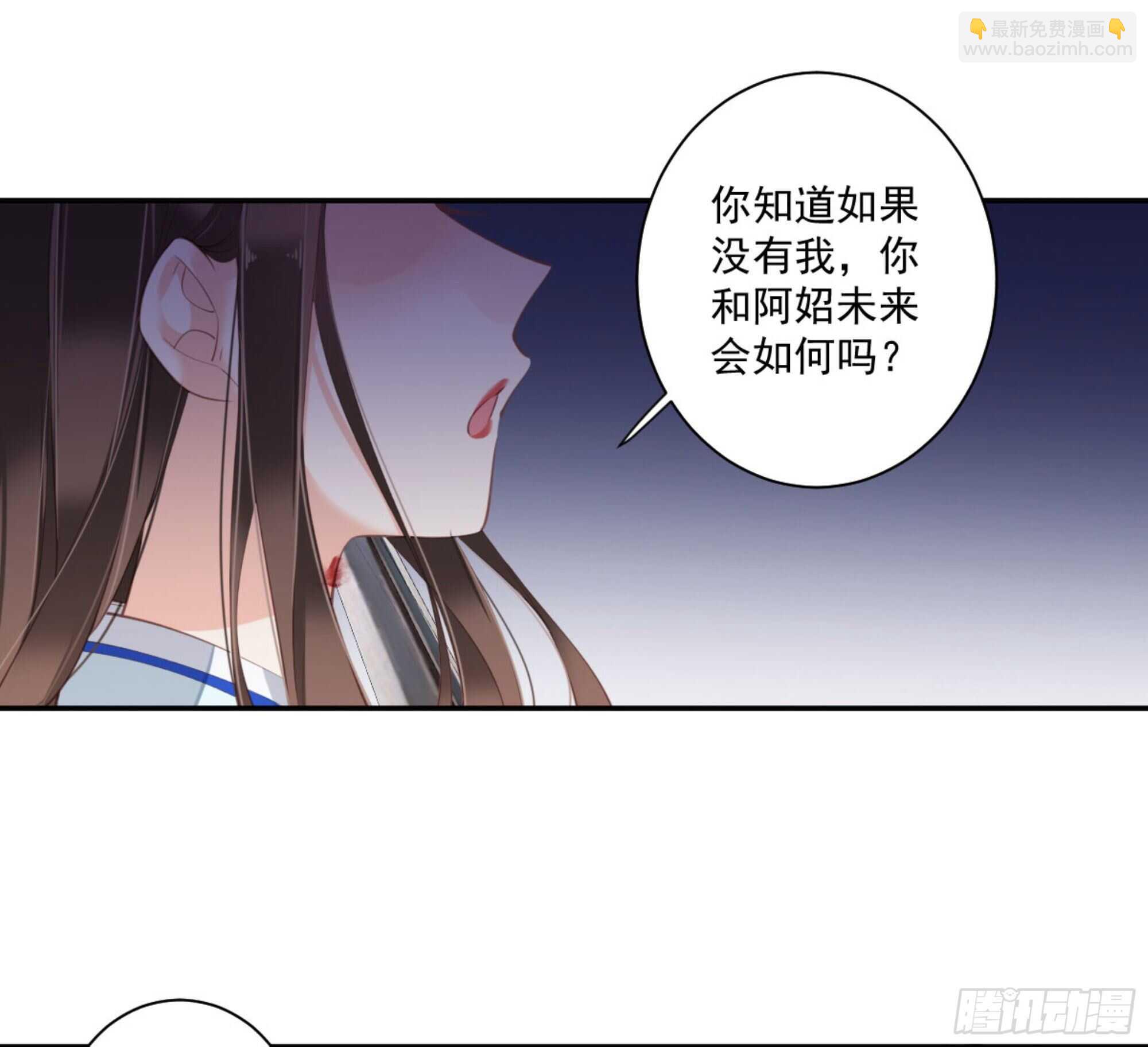 第一百二十一话-第239话