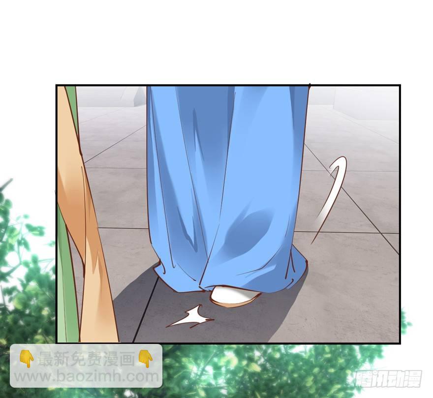 当然是，坐我的位置！-第25话