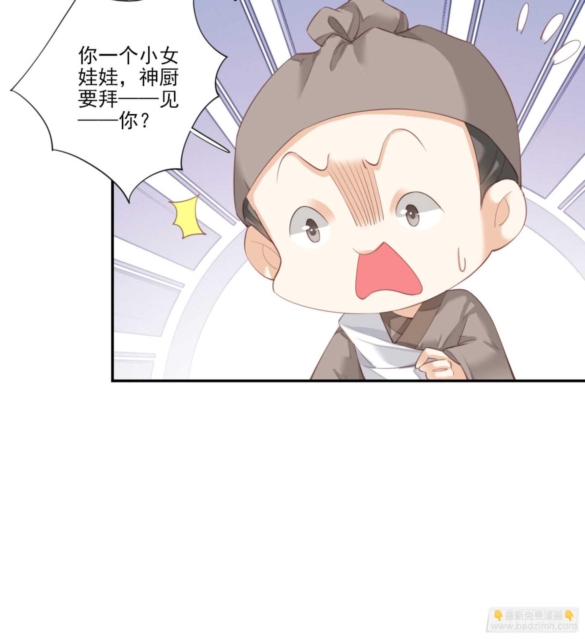 第一百二十三话-第241话