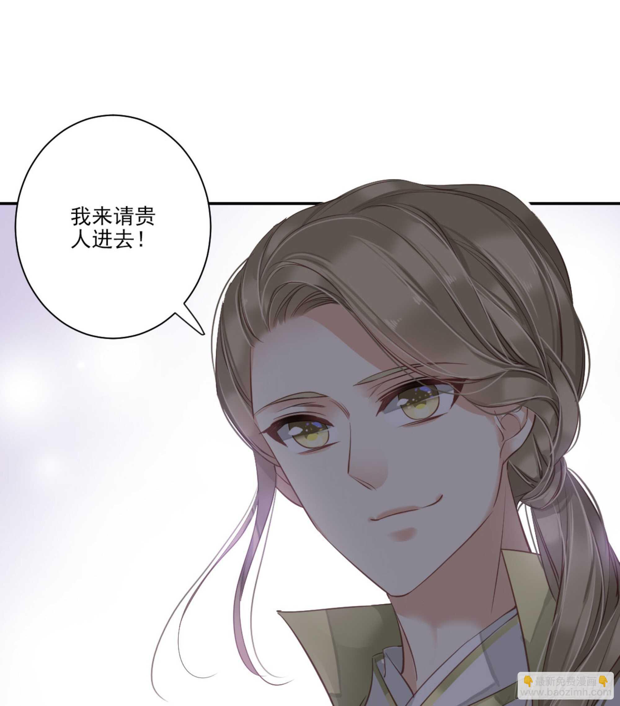 第一百二十三话-第241话