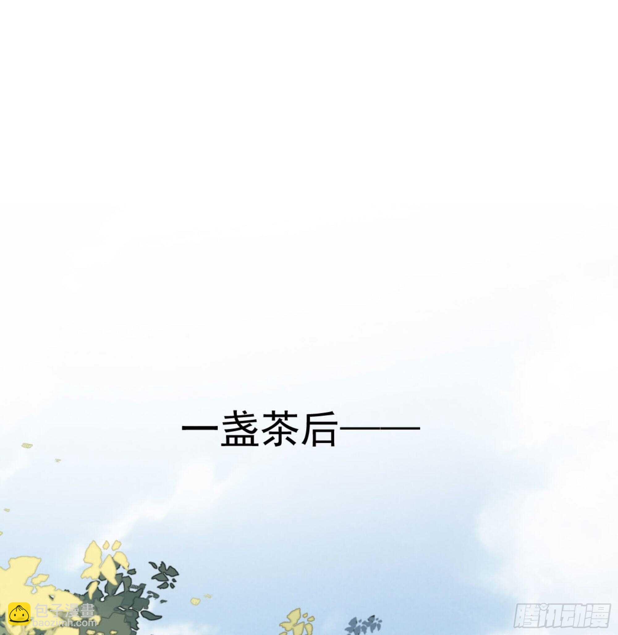 第一百二十三话-第241话