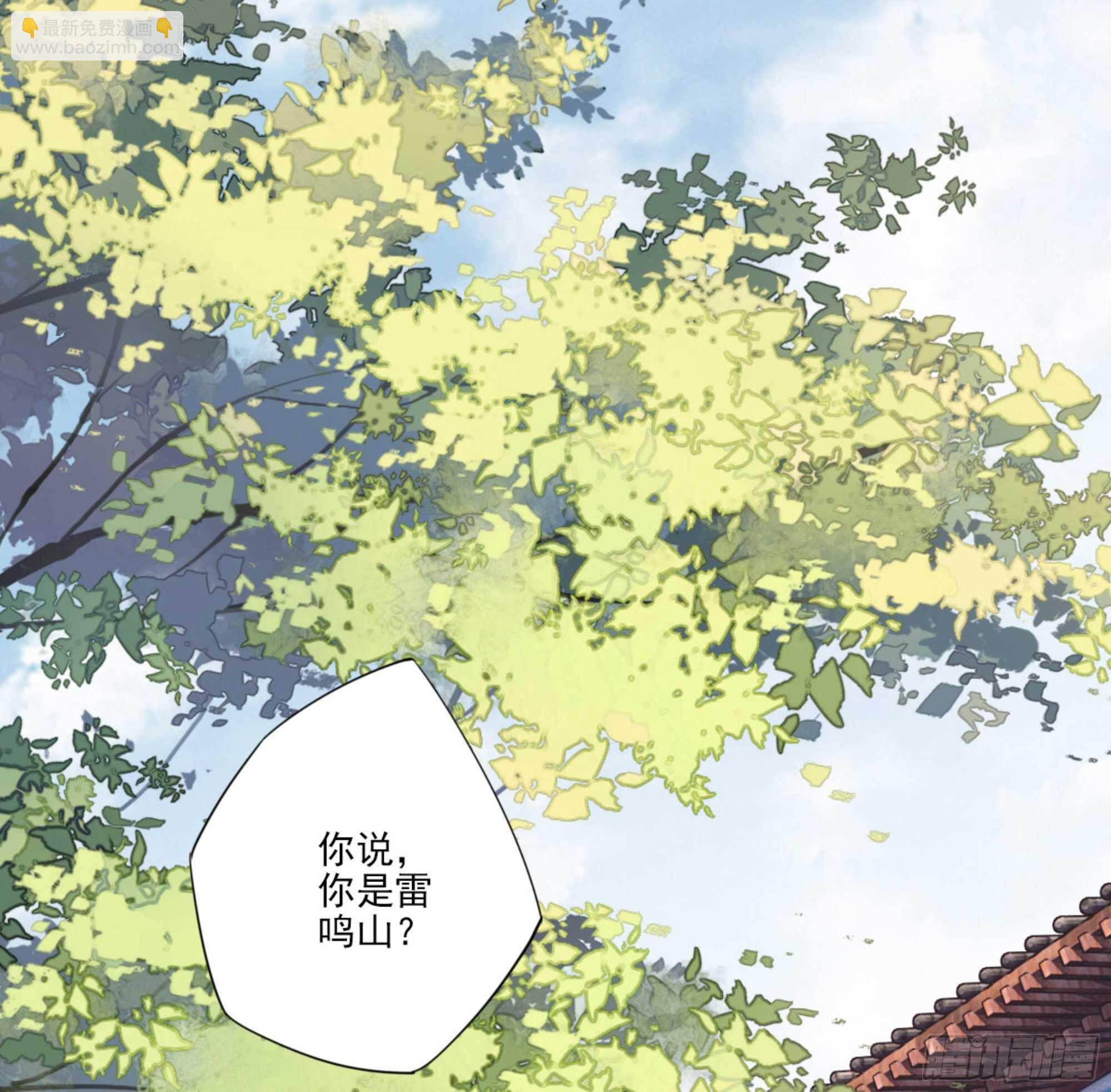 第一百二十三话-第241话