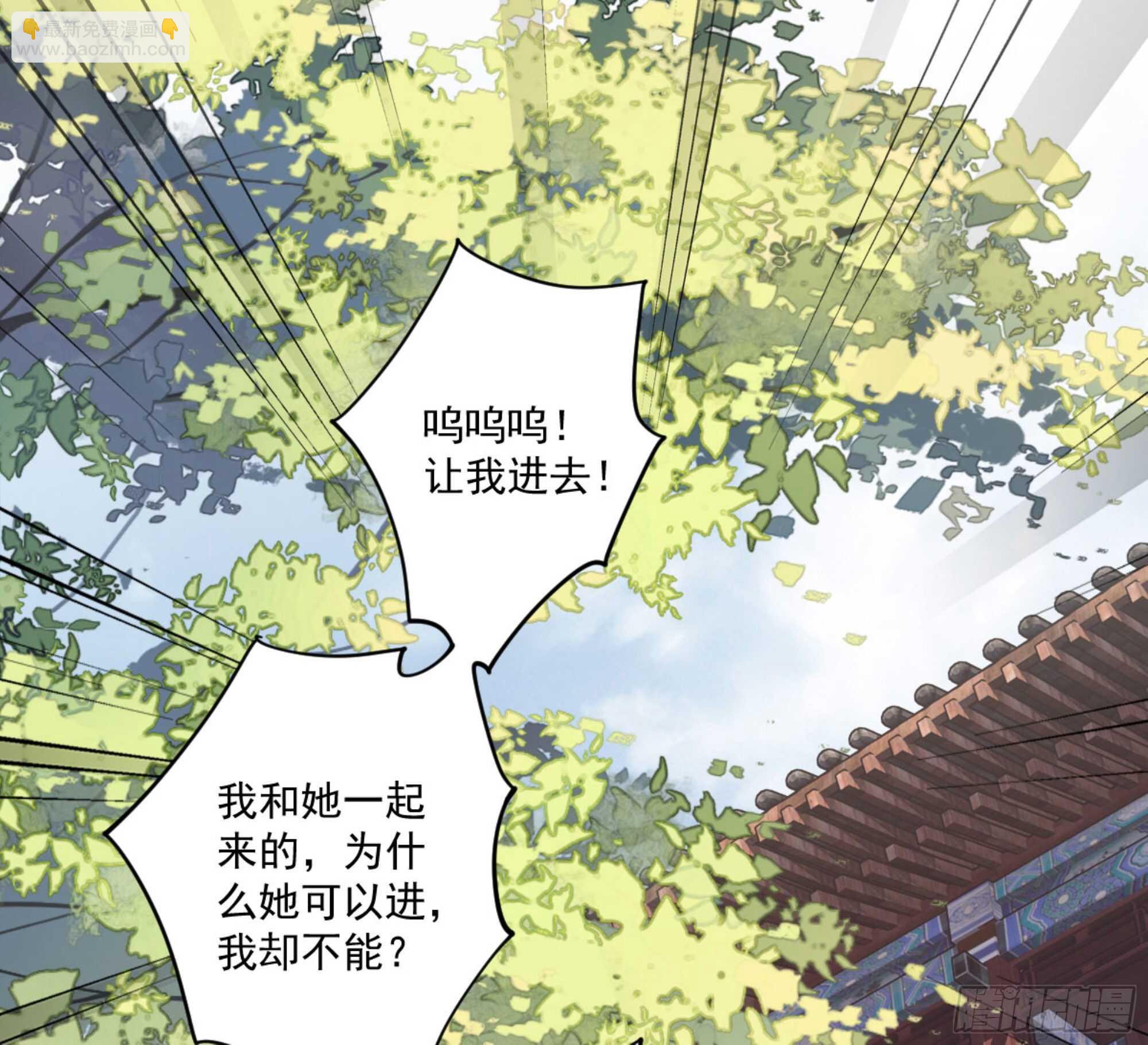 第一百二十三话-第241话
