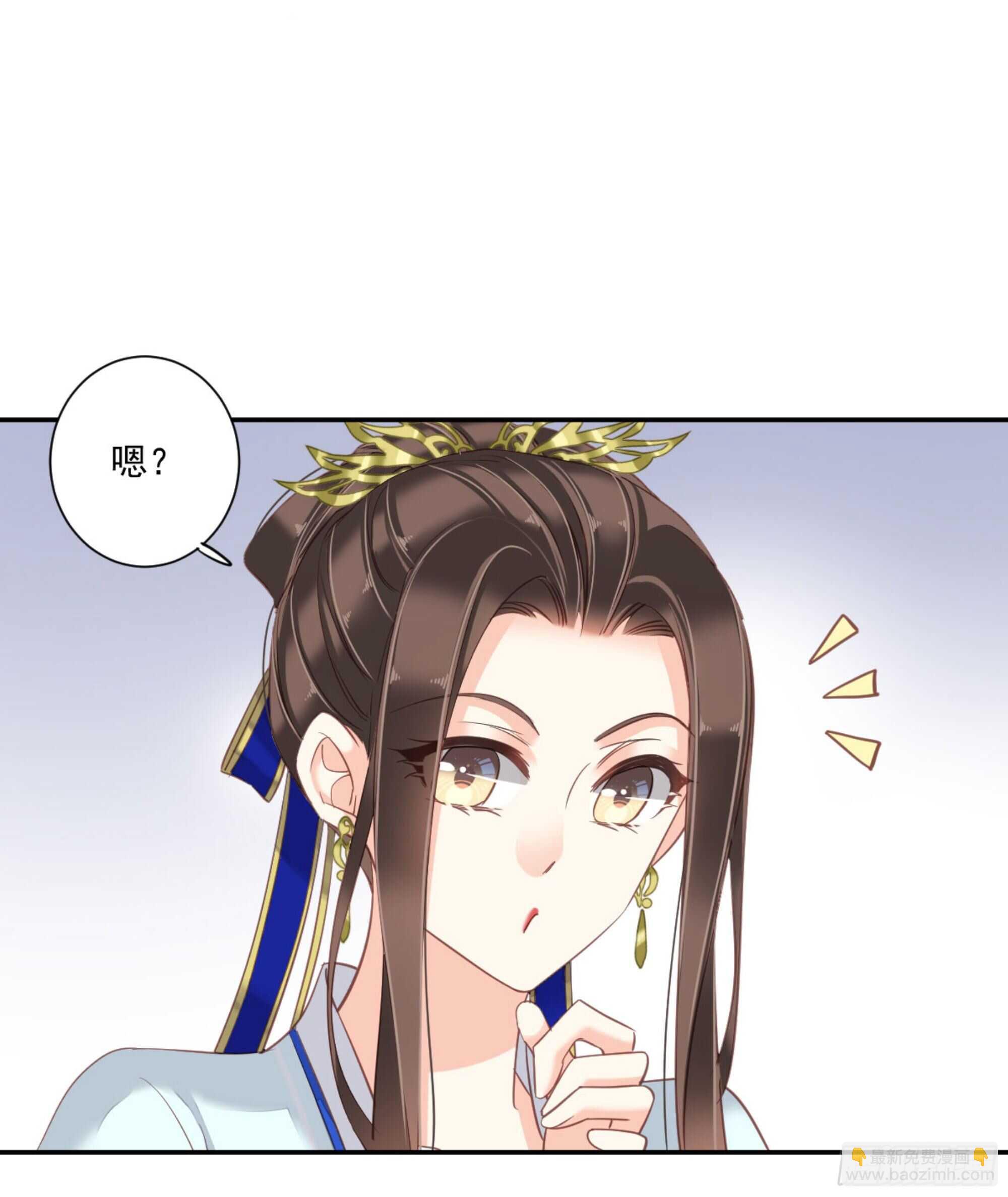 第一百二十三话-第241话