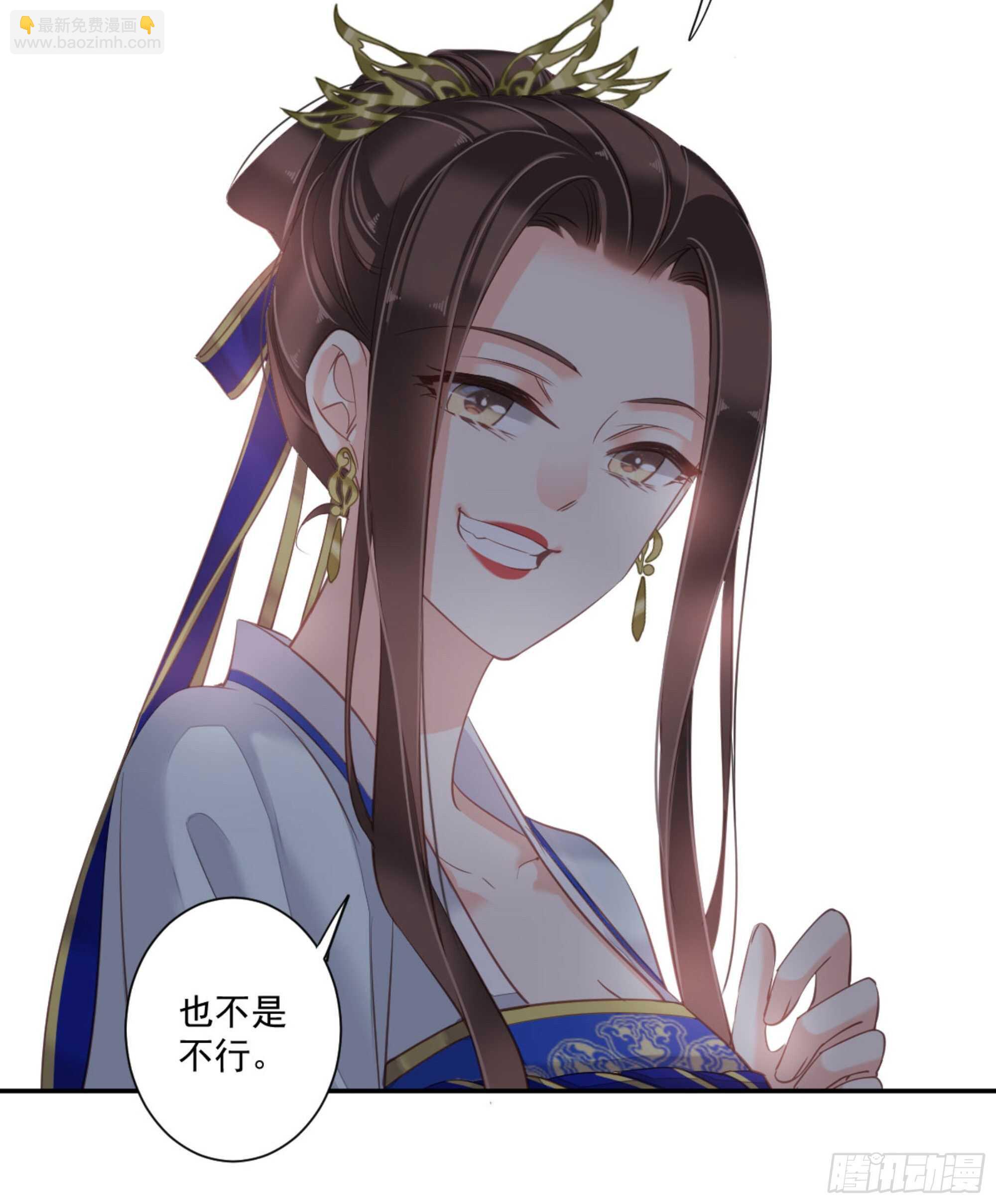 第一百二十三话-第241话