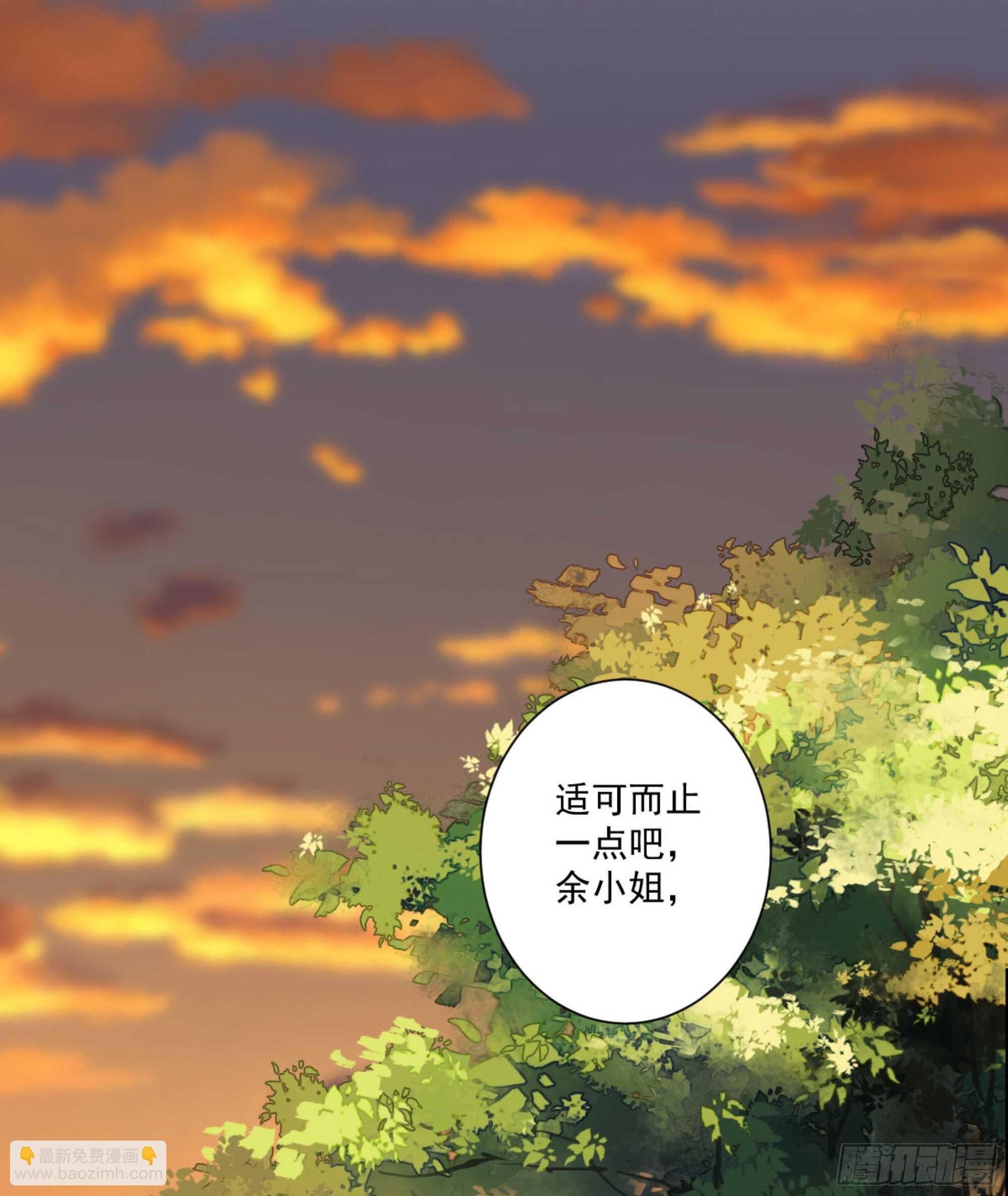 第一百二十三话-第241话