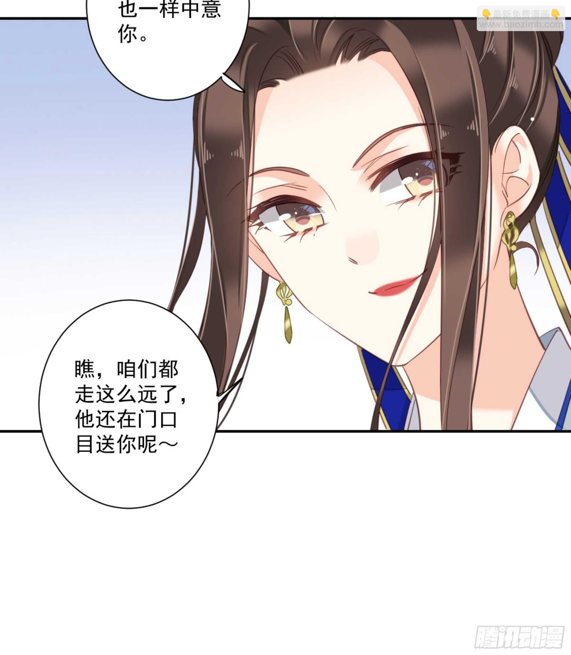 第一百二十三话-第241话