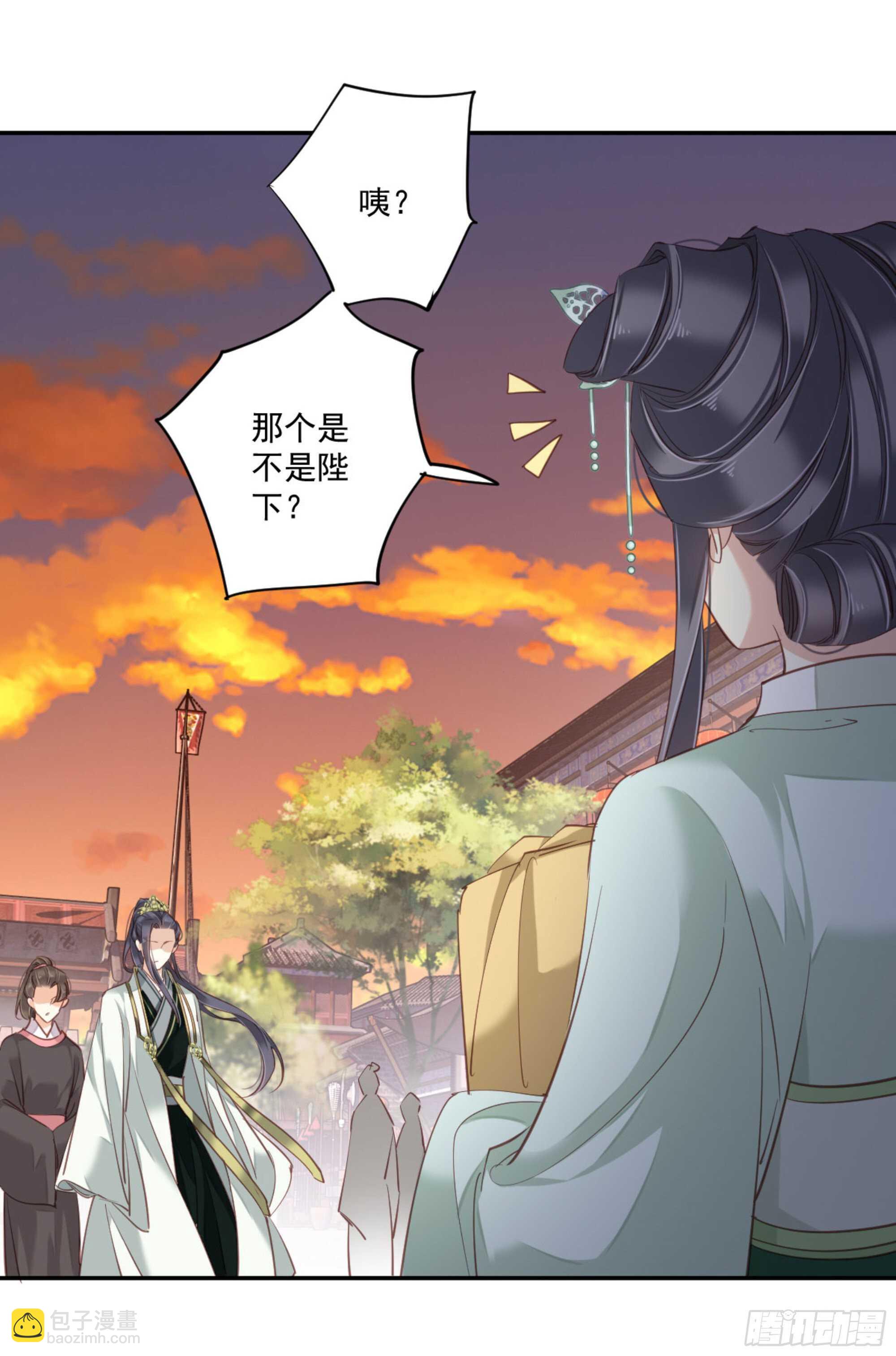 第一百二十三话-第241话