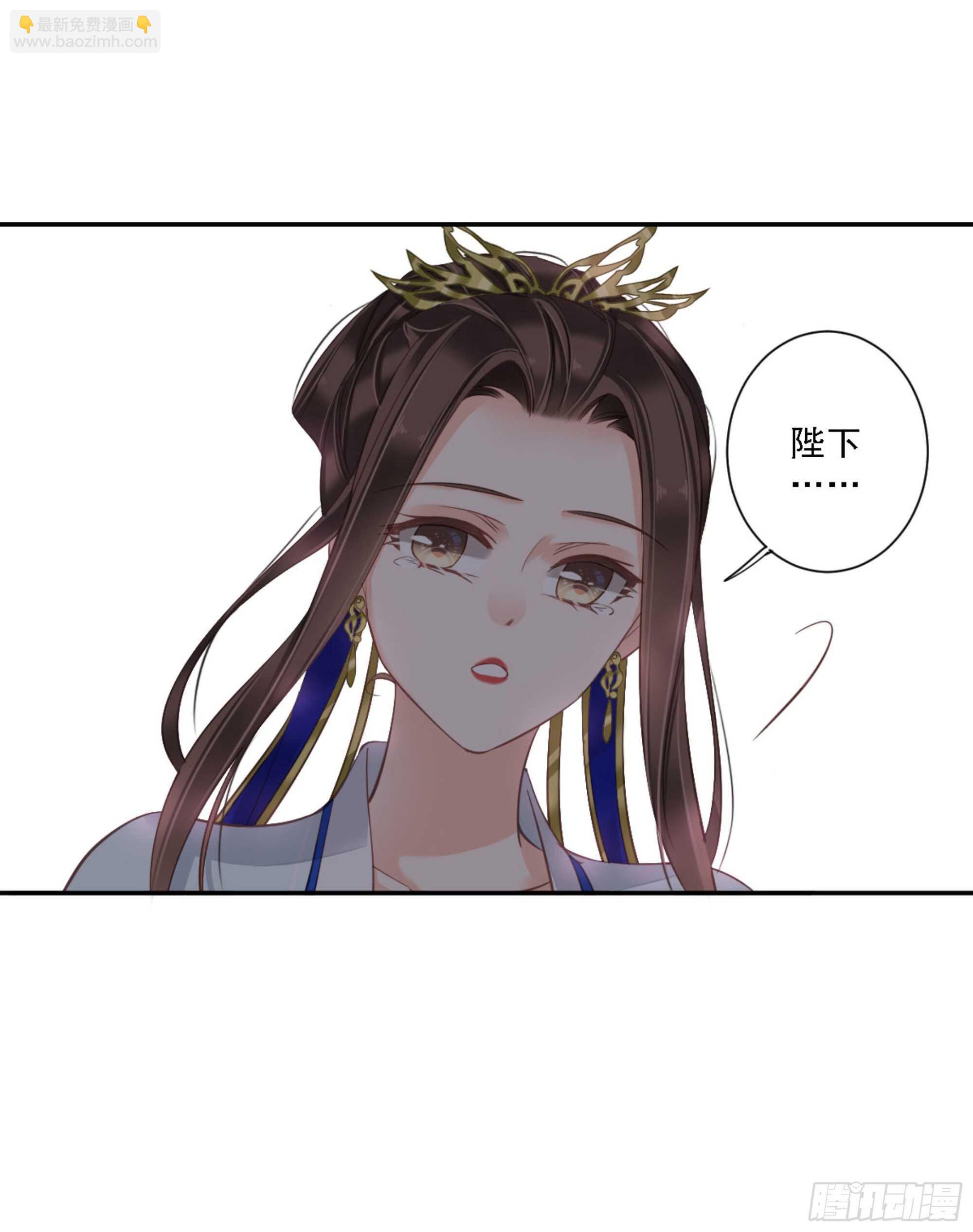 第一百二十三话-第241话
