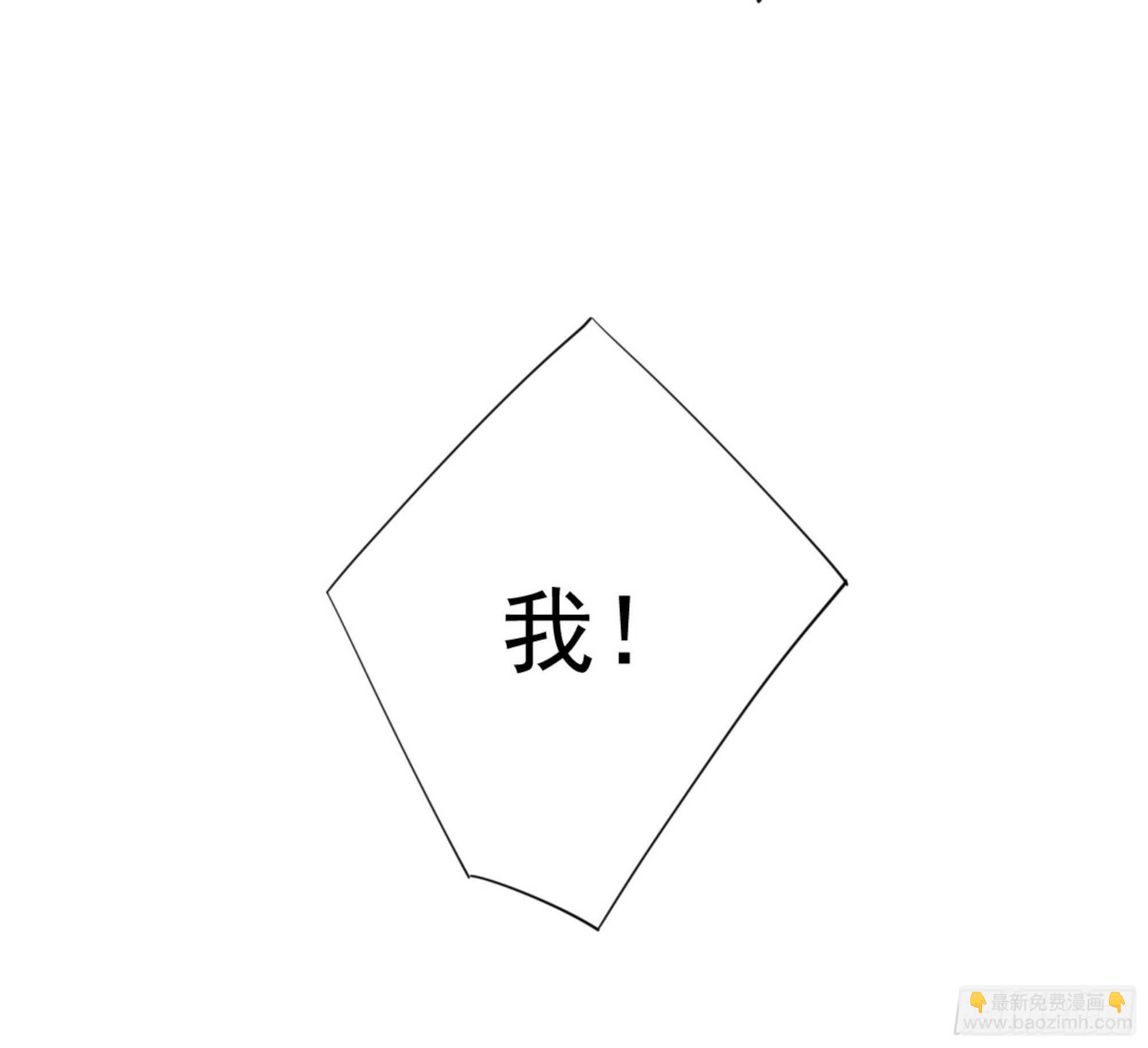 第一百二十三话-第241话