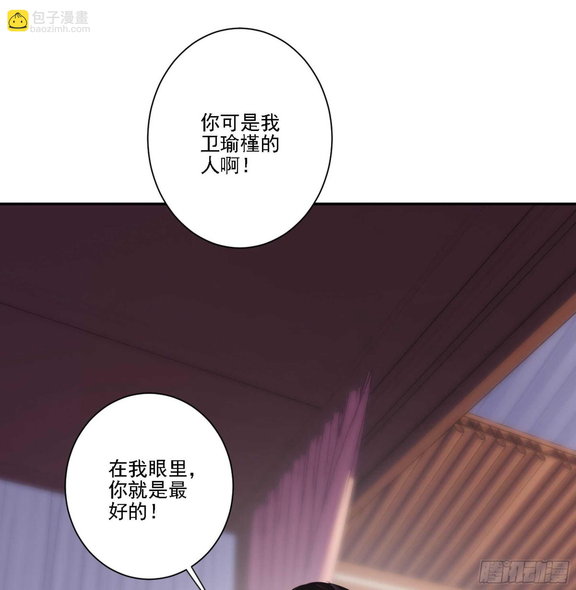第一百二十五话(1/2)-第243话