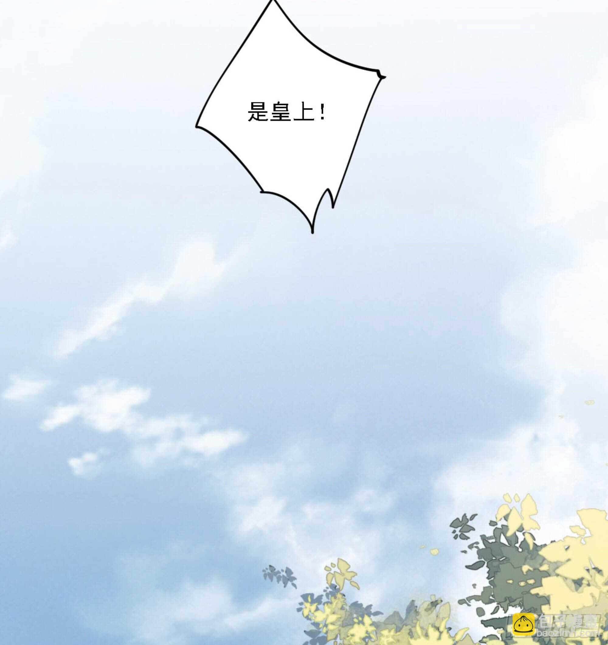 第一百二十五话(1/2)-第243话