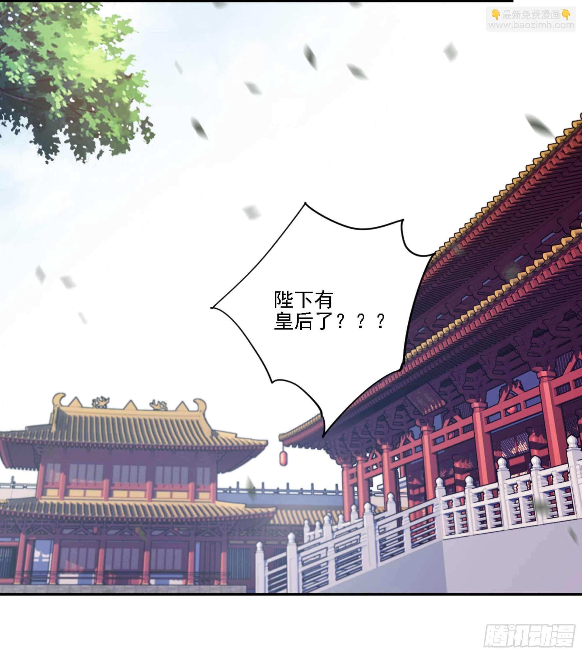 第一百二十五话(1/2)-第243话