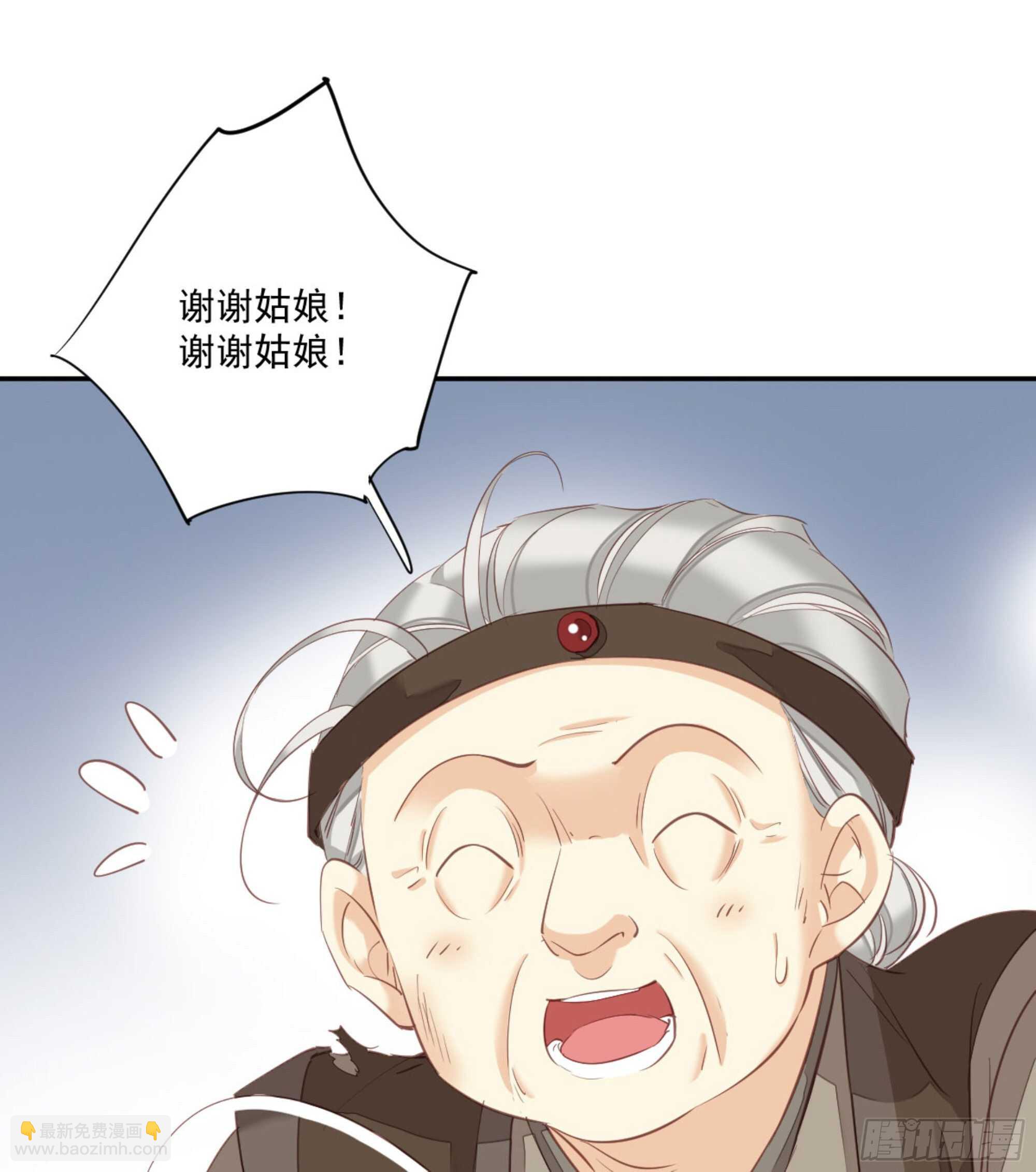 第一百二十七话(1/2)-第245话