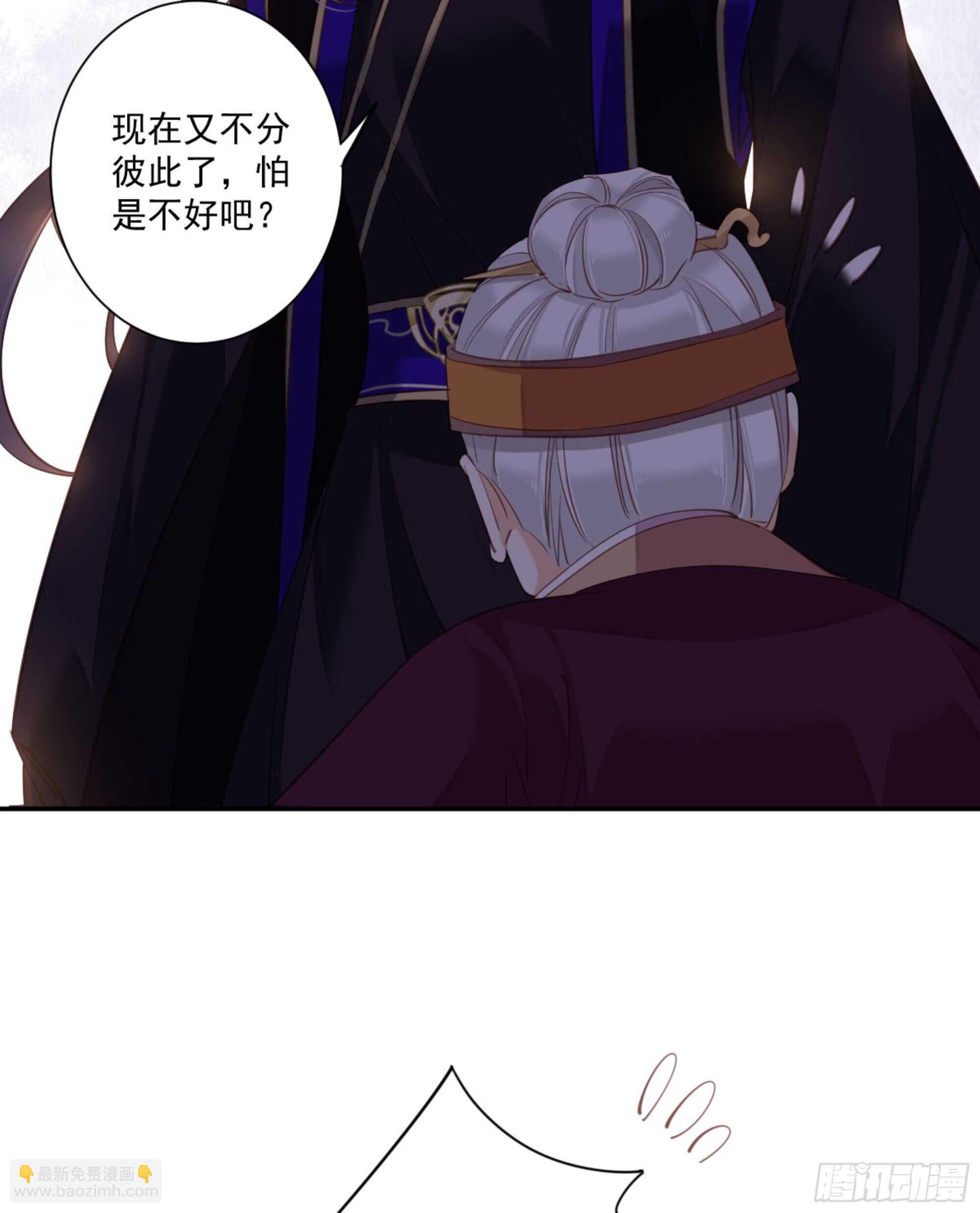 第一百二十七话(1/2)-第245话
