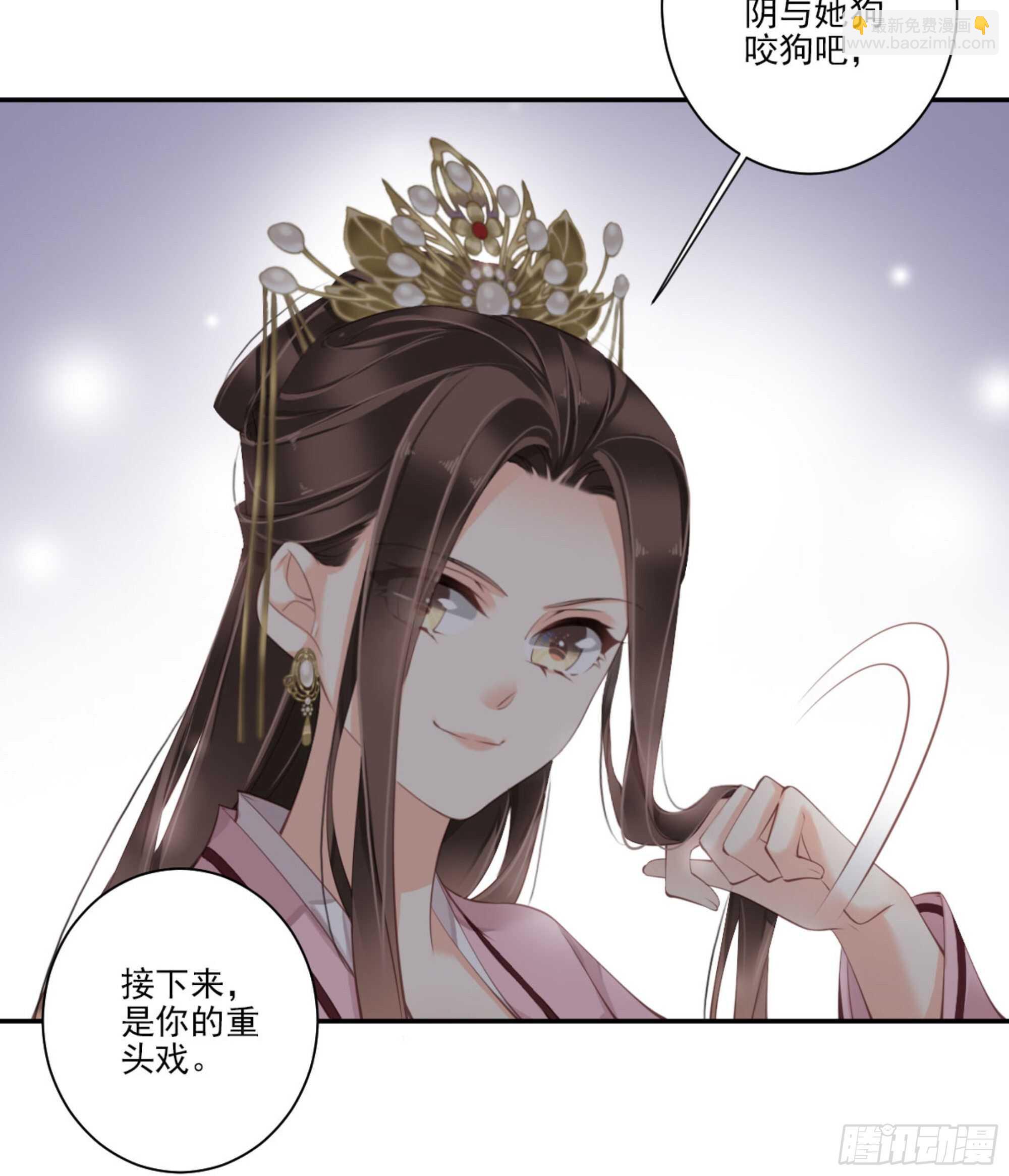 第一百二十七话(1/2)-第245话