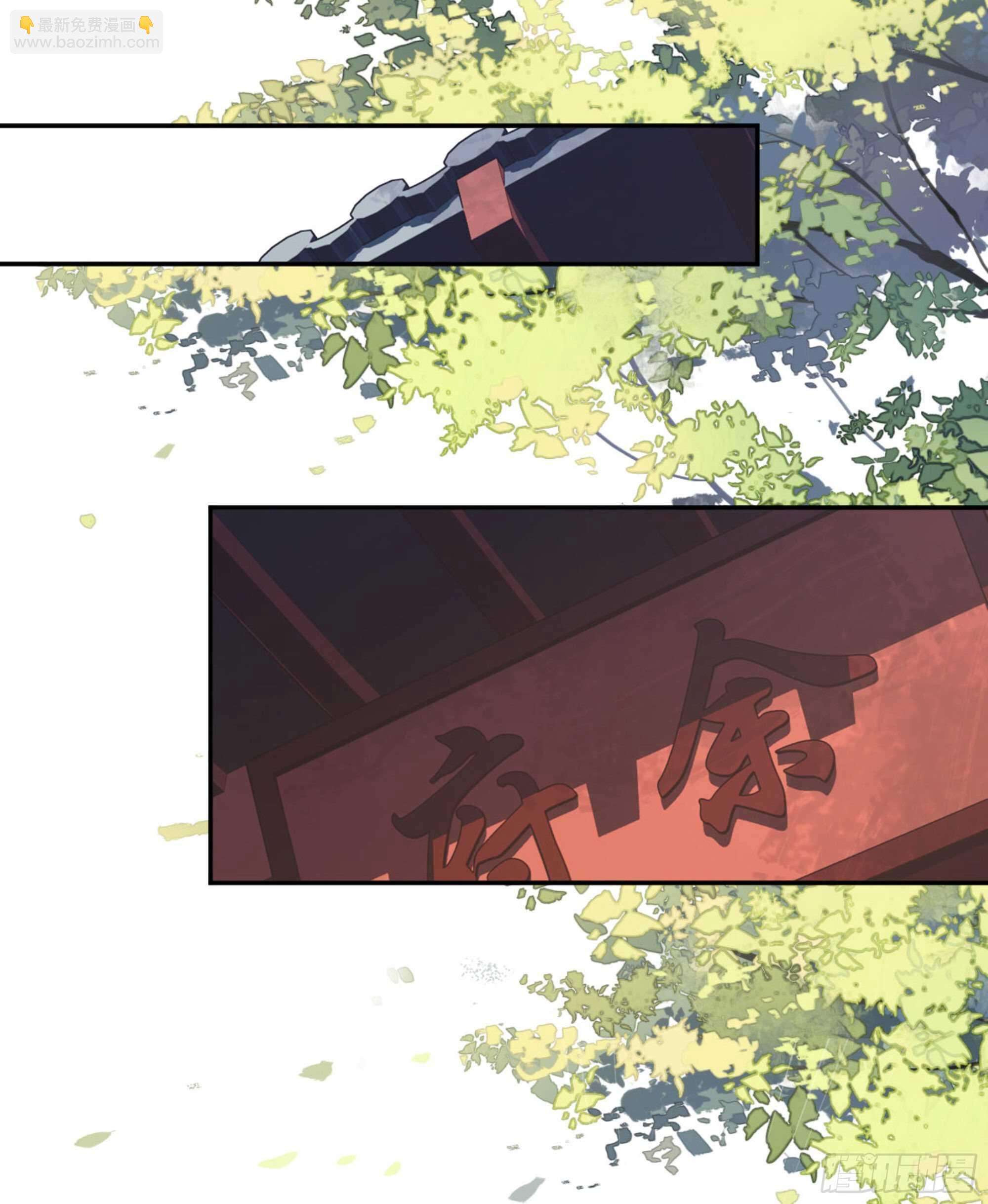 第一百二十七话(1/2)-第245话