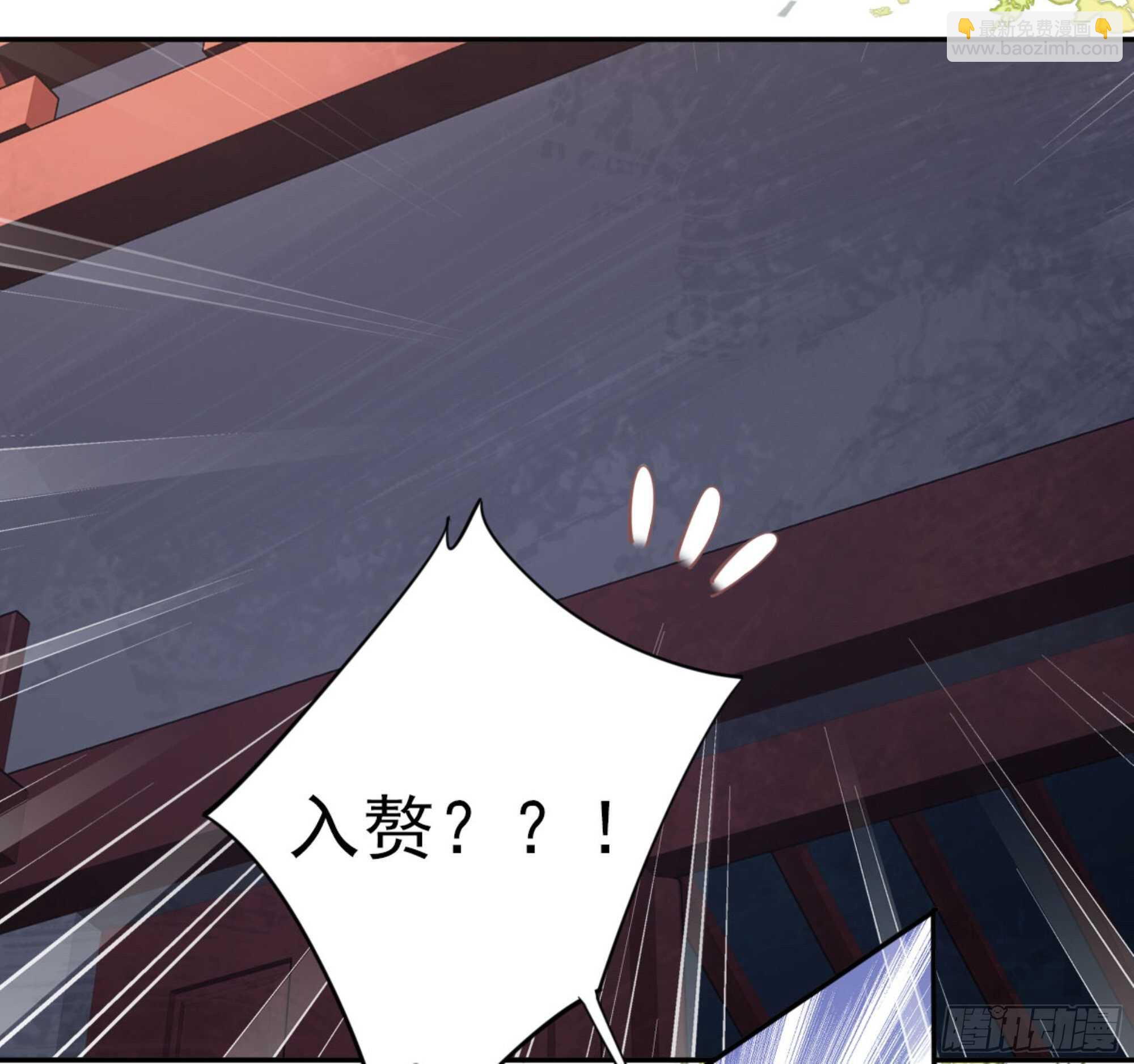 第一百二十七话(1/2)-第245话