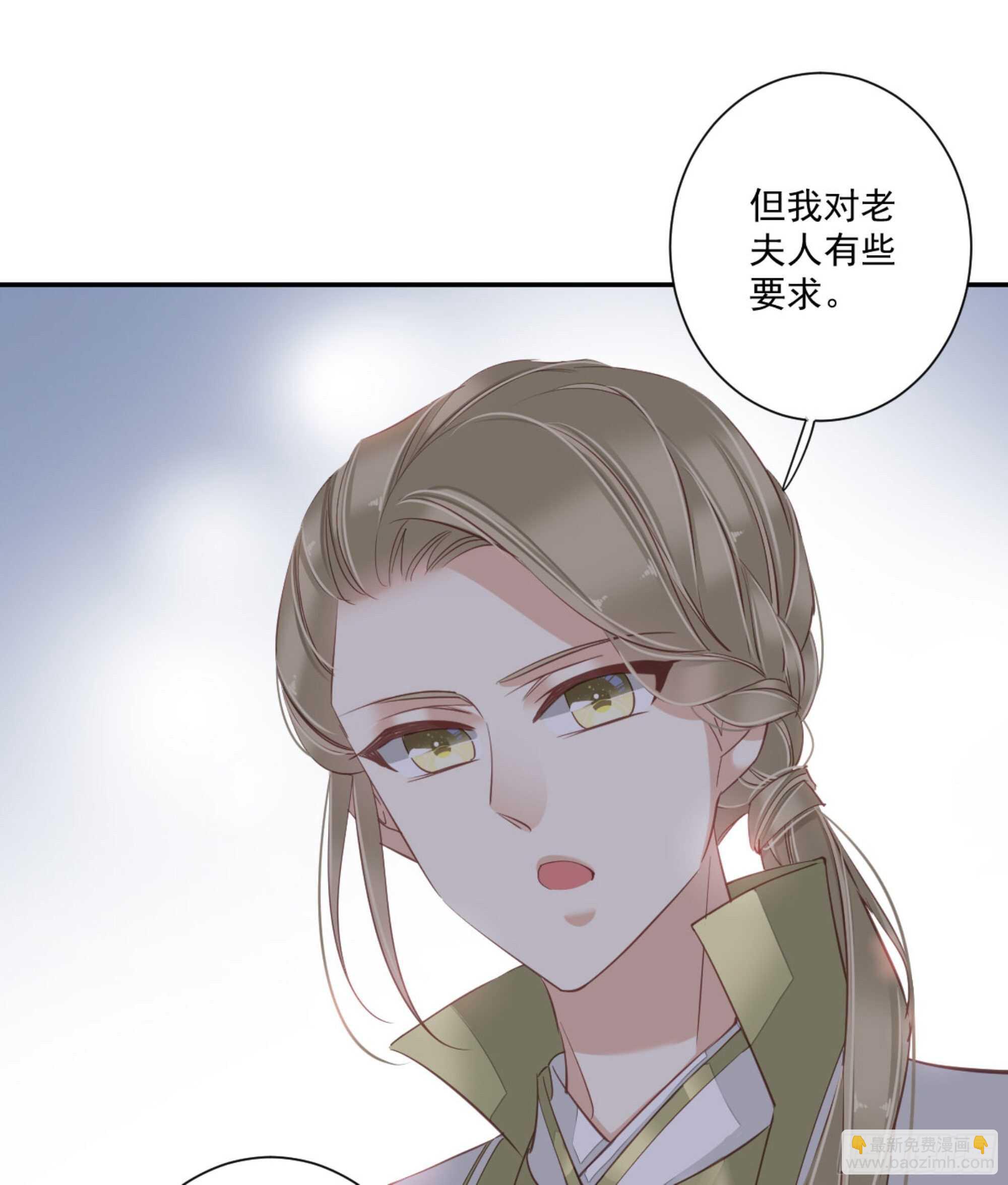 第一百二十七话(1/2)-第245话