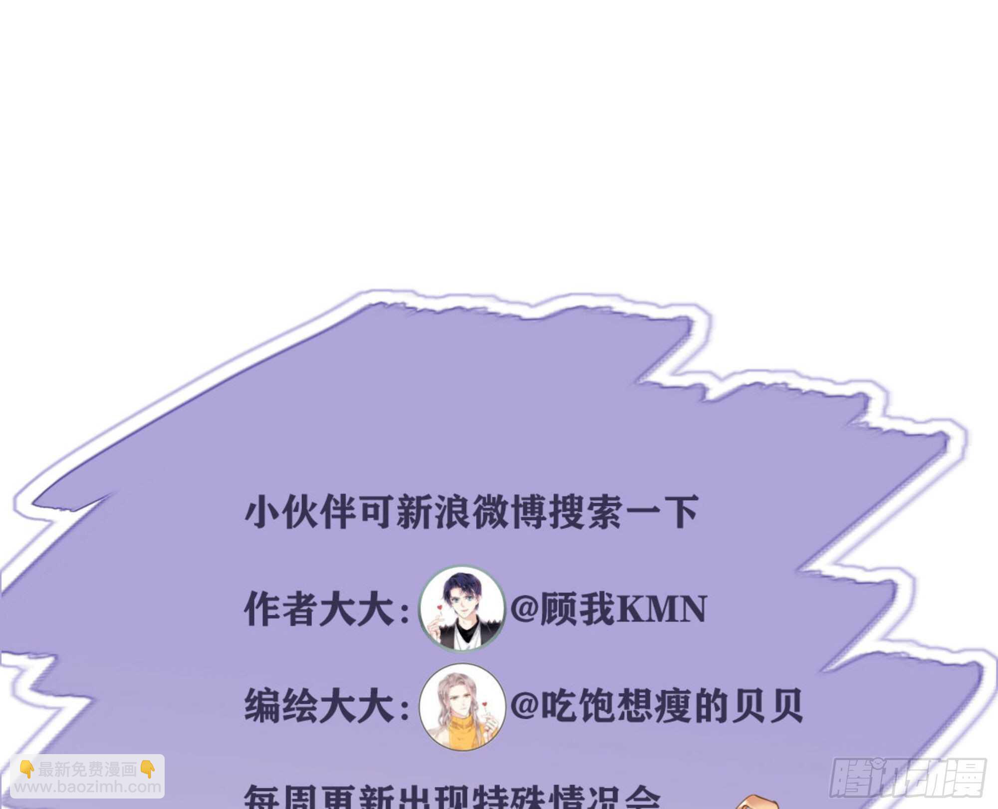 第一百二十七话(1/2)-第245话