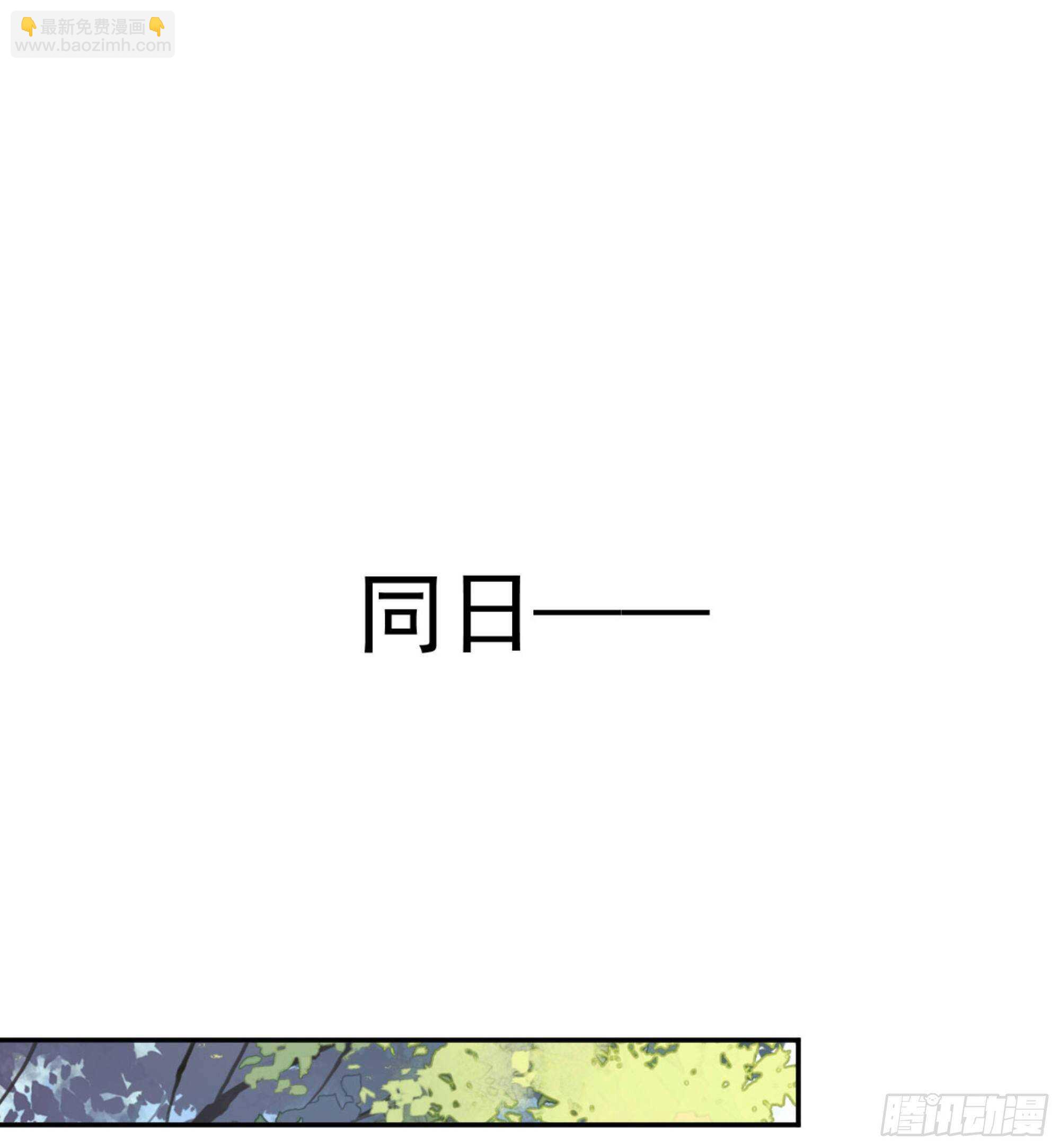 第一百二十九话(1/2)-第247话