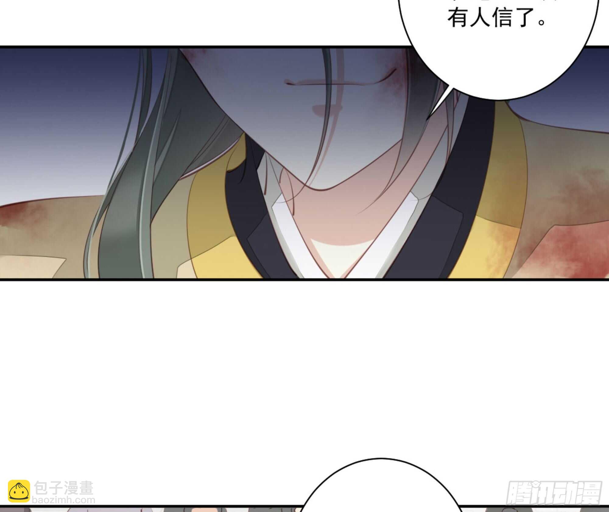 第一百二十九话(1/2)-第247话