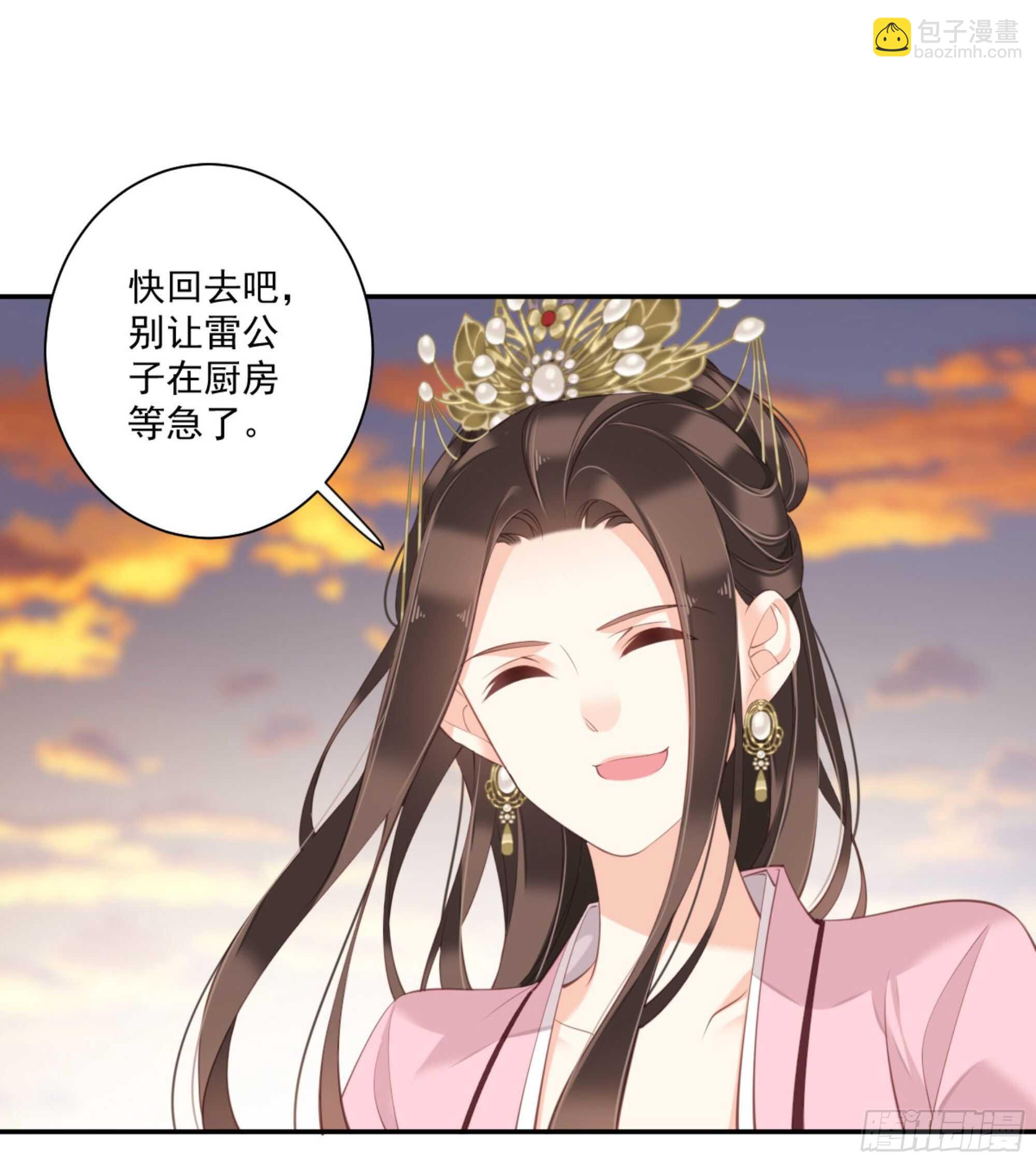第一百二十九话(1/2)-第247话