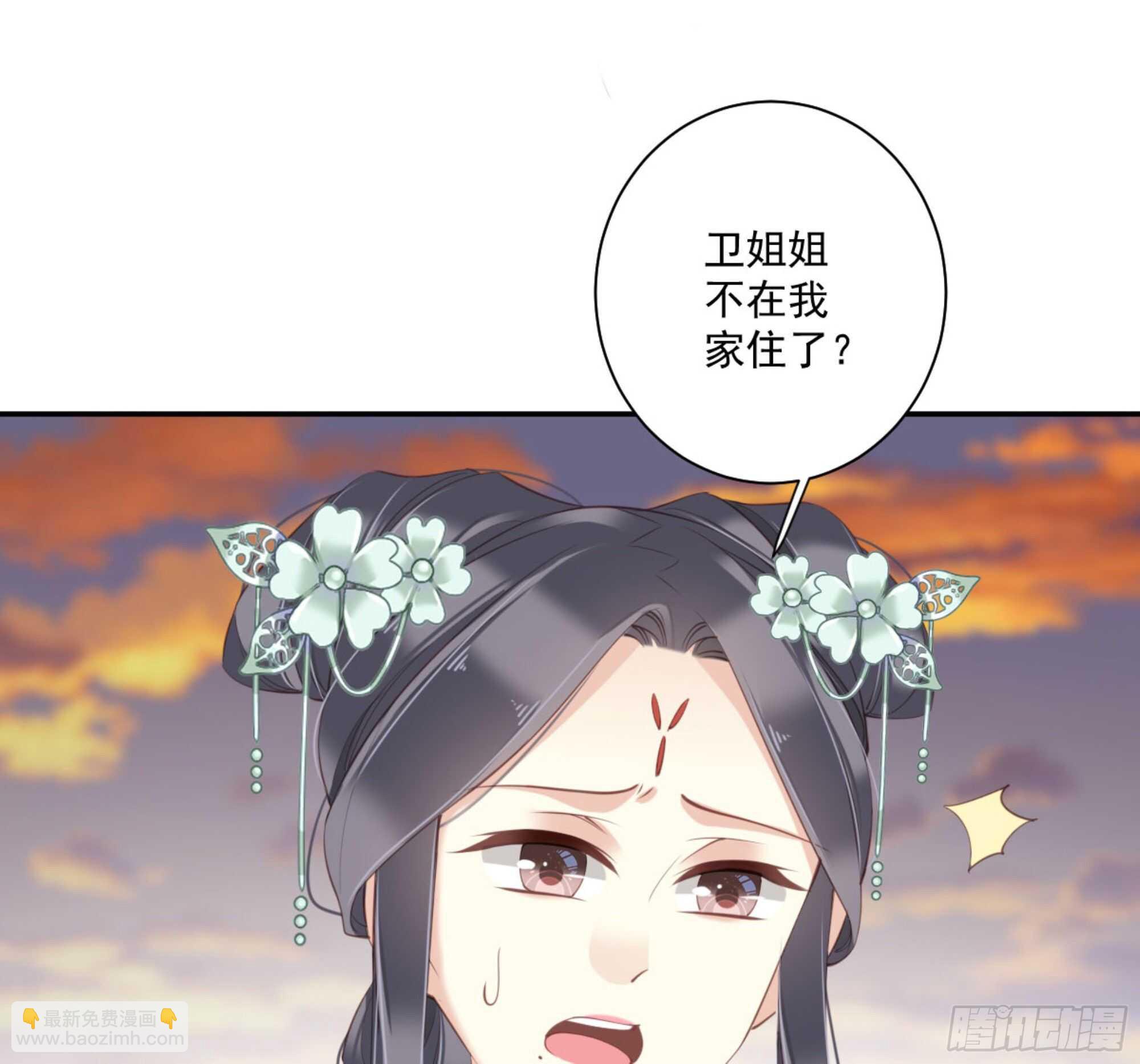 第一百二十九话(1/2)-第247话