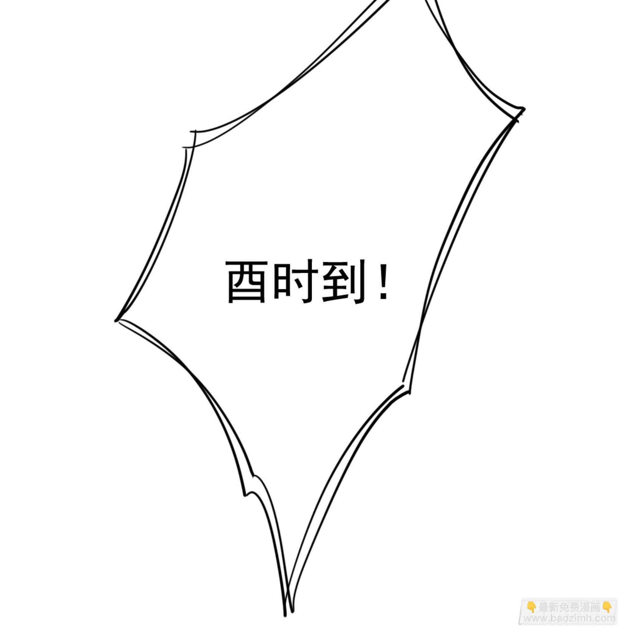 第一百二十九话(1/2)-第247话
