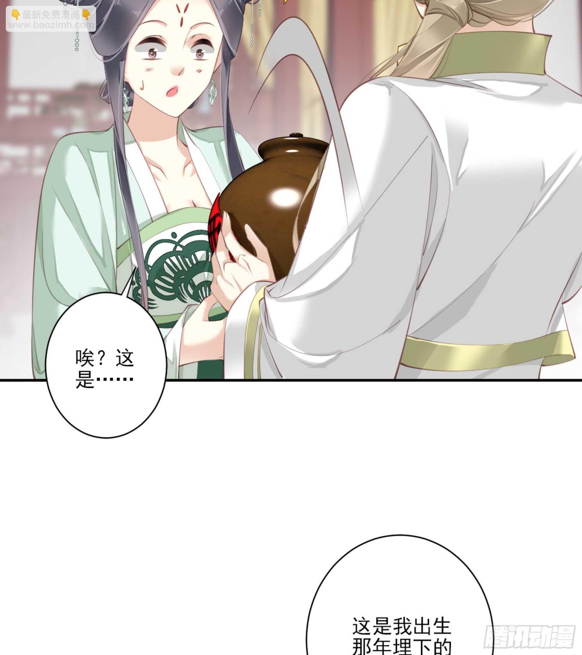 第一百二十九话(1/2)-第247话