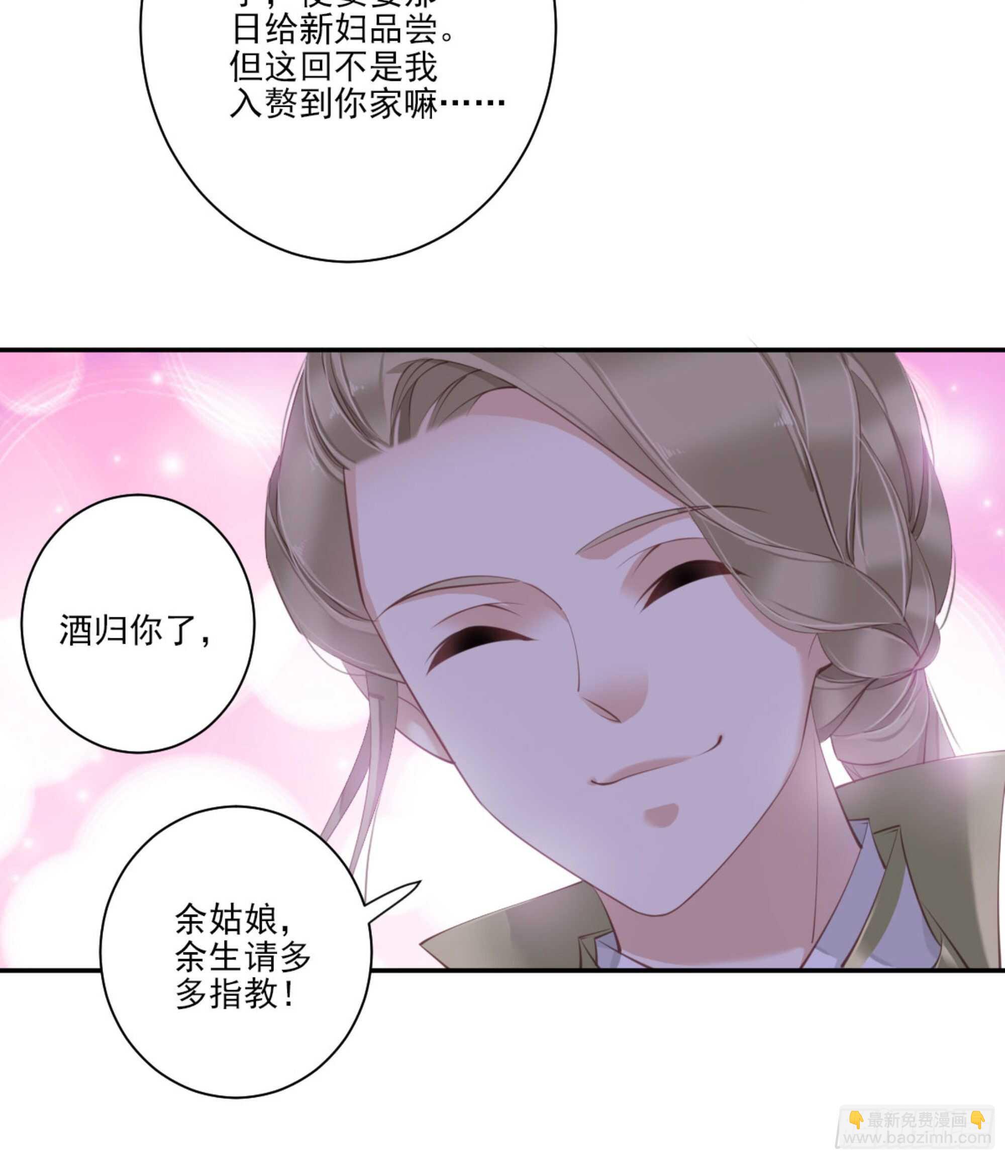 第一百二十九话(1/2)-第247话