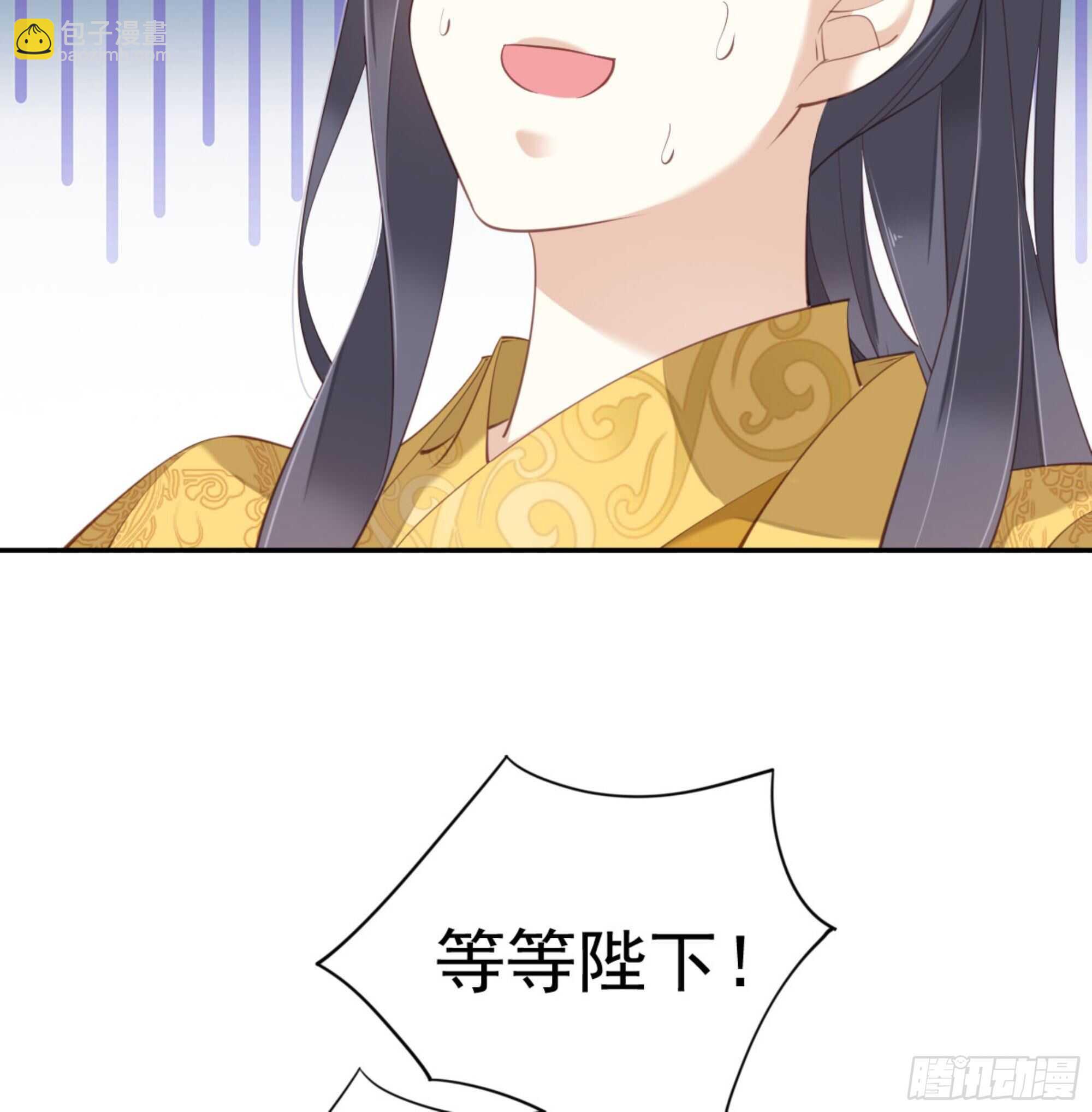 第一百三十一话(1/2)-第249话