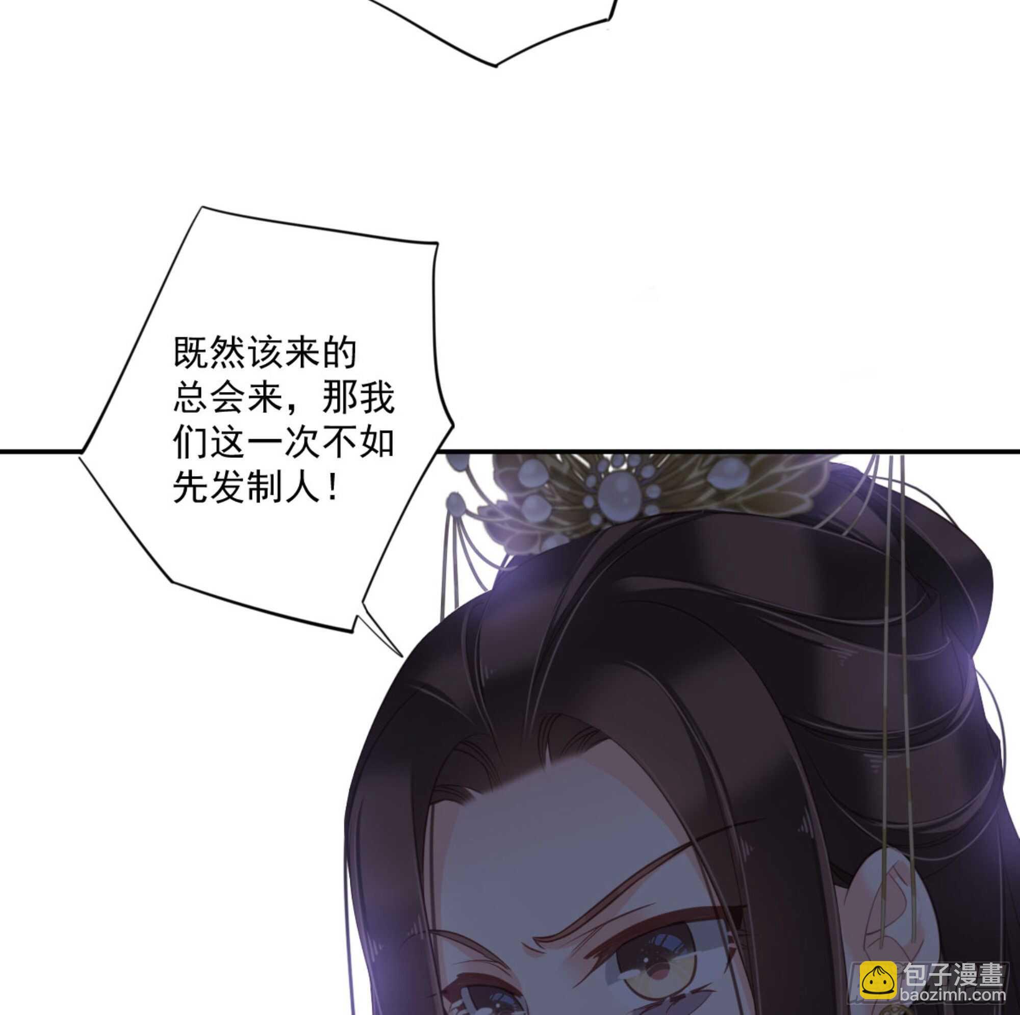 第一百三十一话(1/2)-第249话