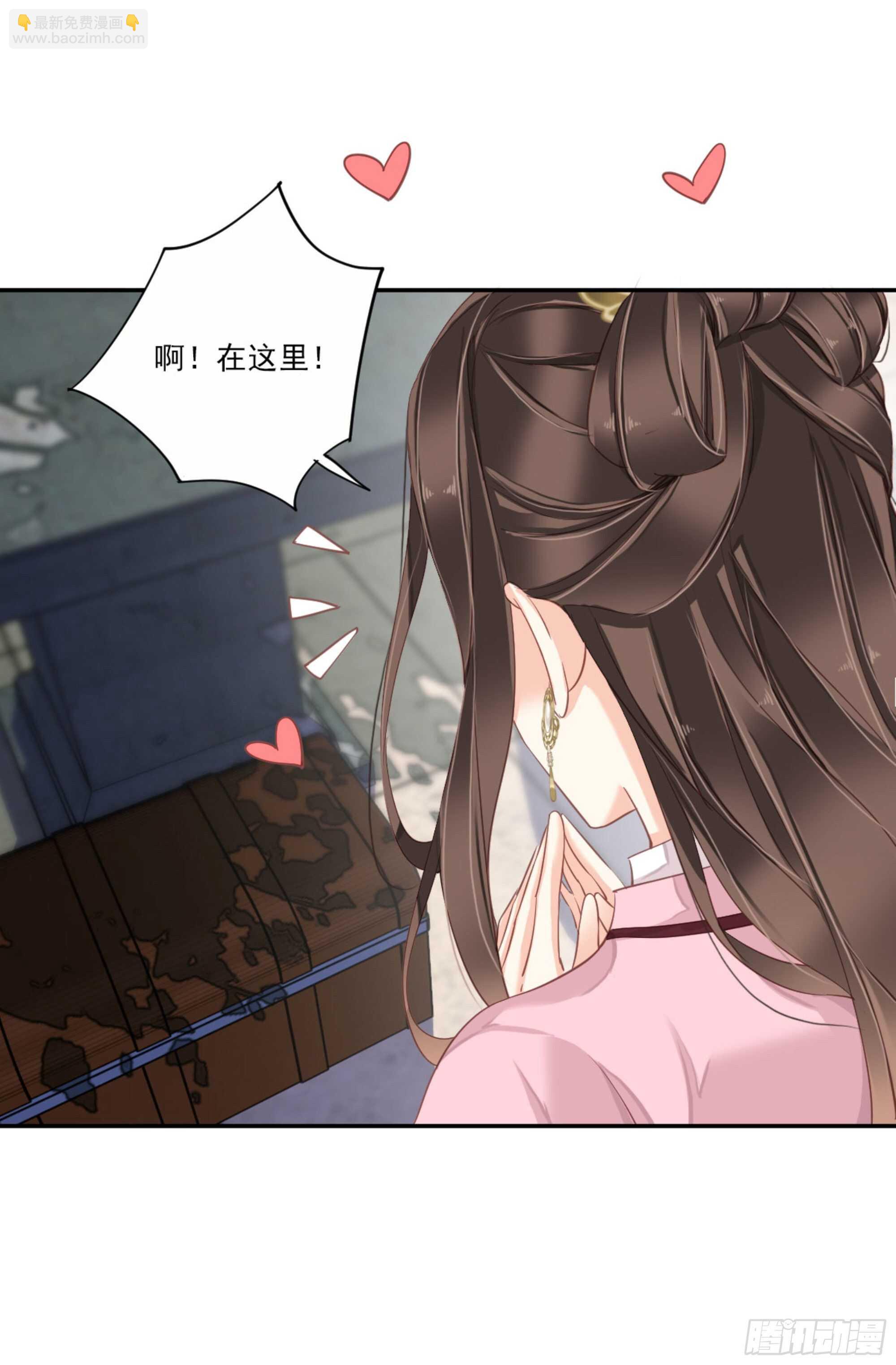 第一百三十一话(1/2)-第249话