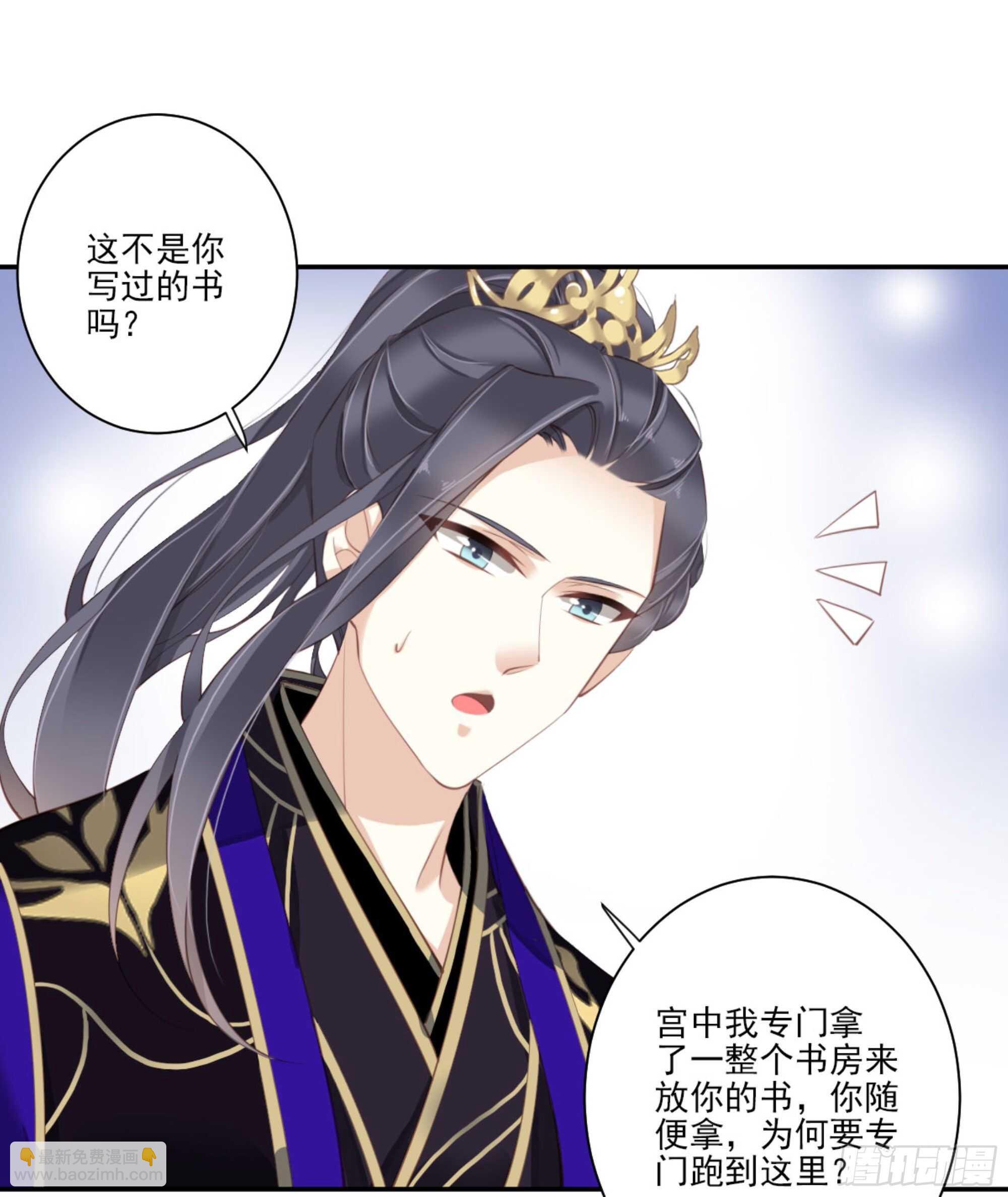 第一百三十一话(1/2)-第249话